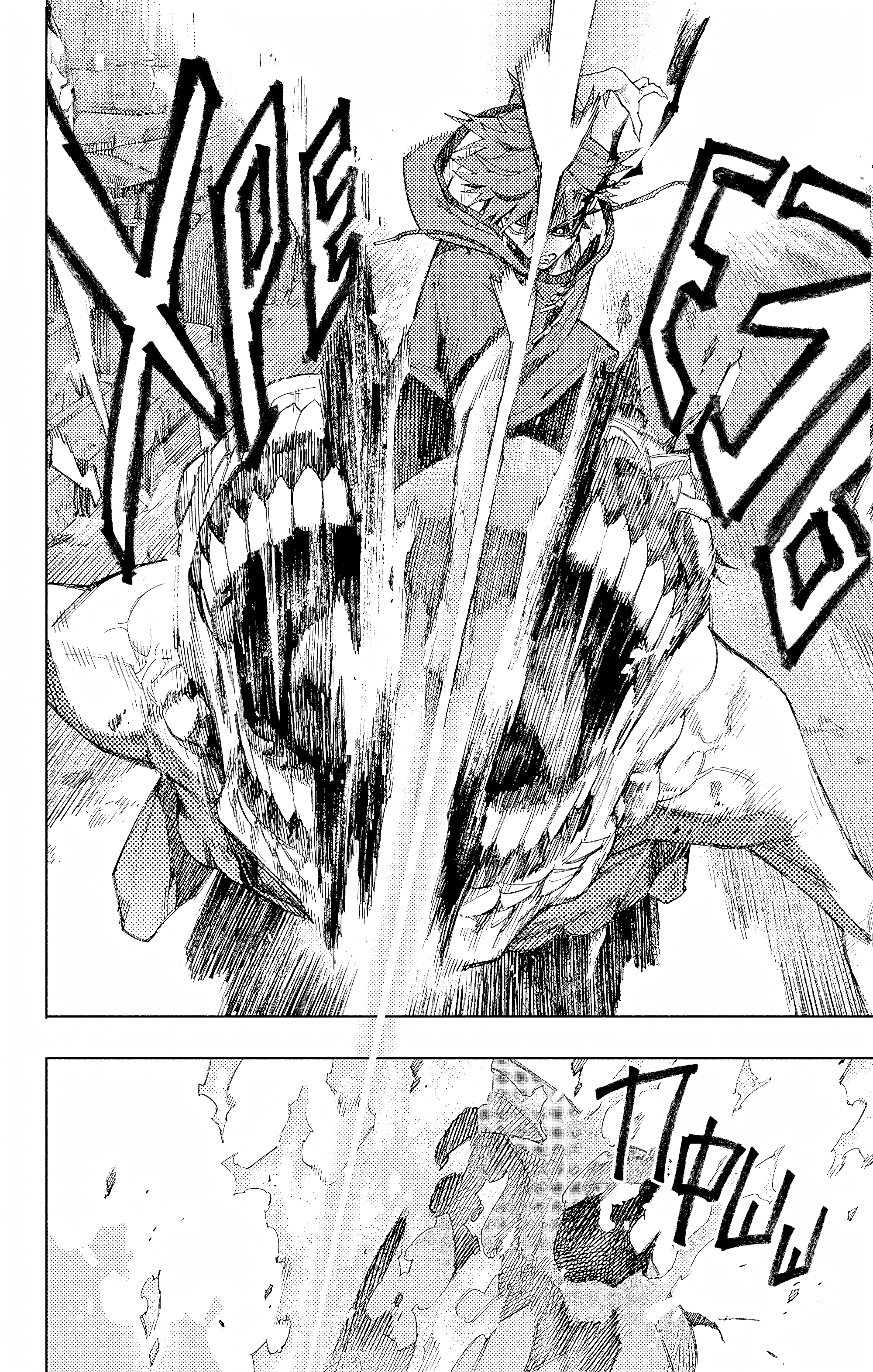 Read Район Гокураку Manga Online