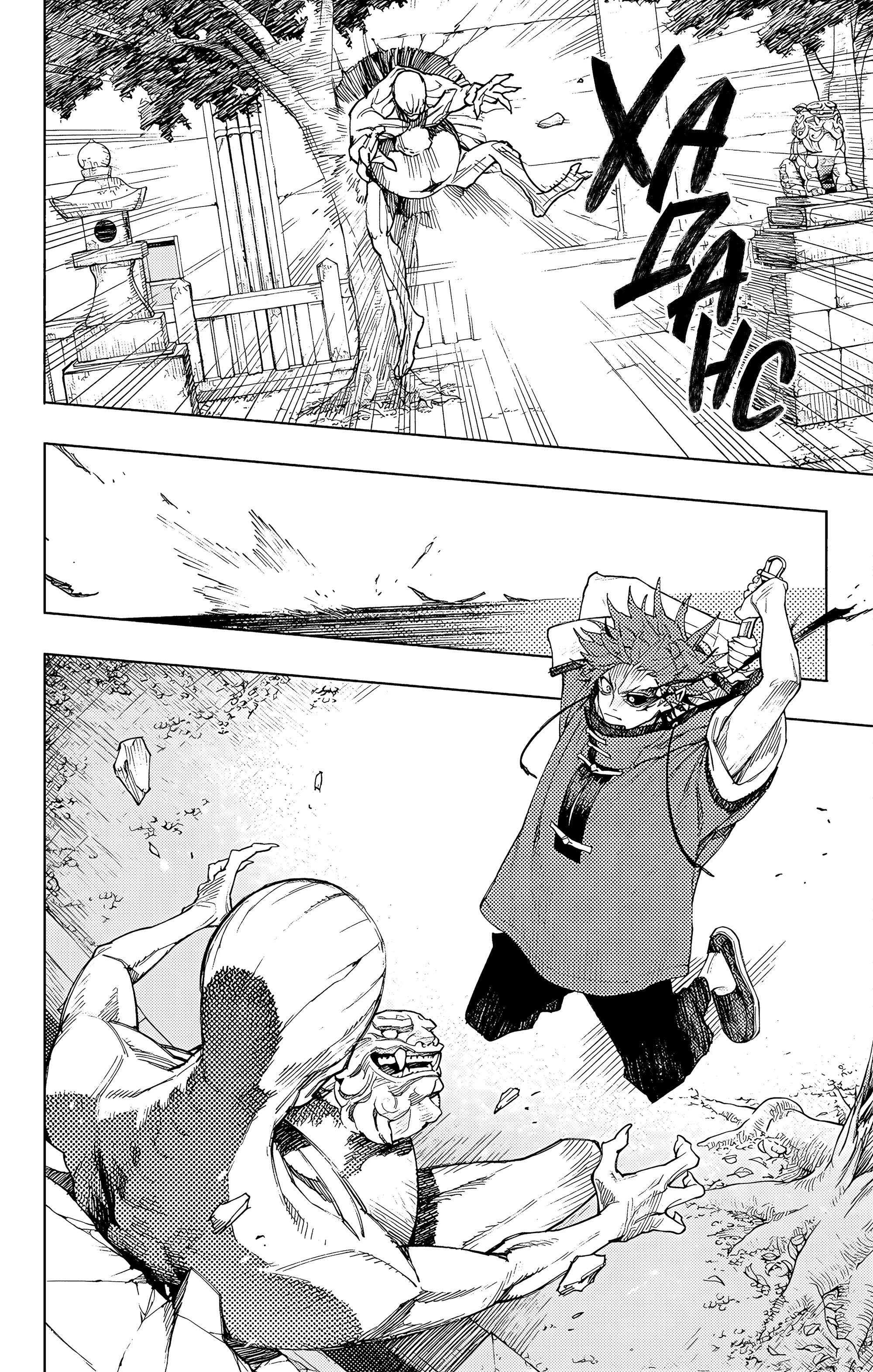 Read Район Гокураку Manga Online