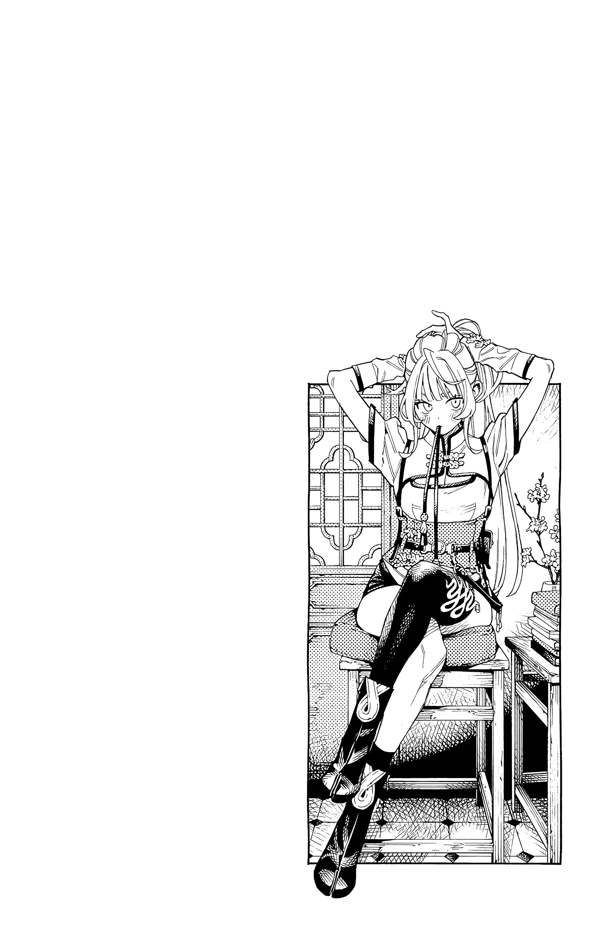 Read Район Гокураку Manga Online