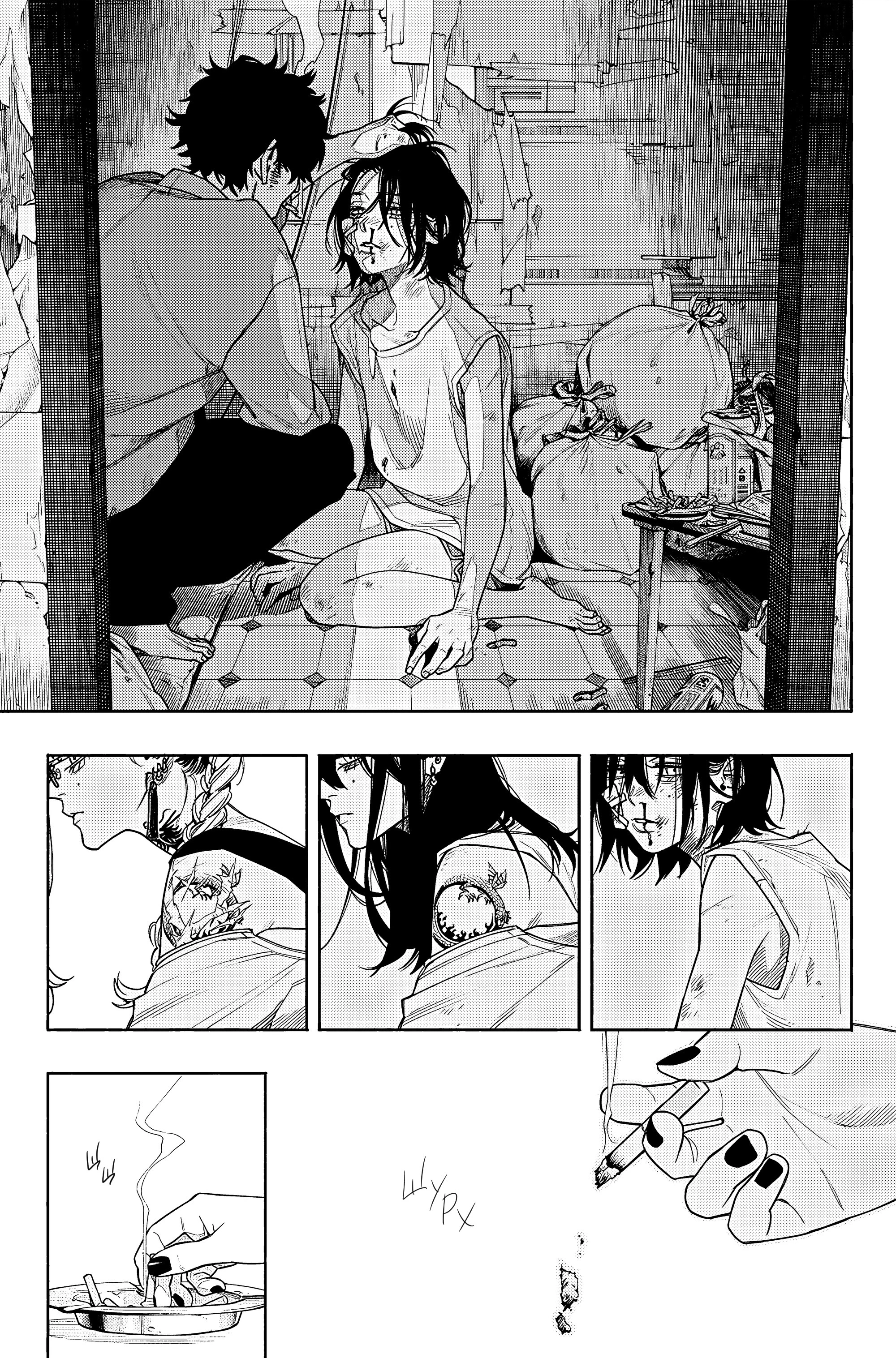 Read Район Гокураку Manga Online