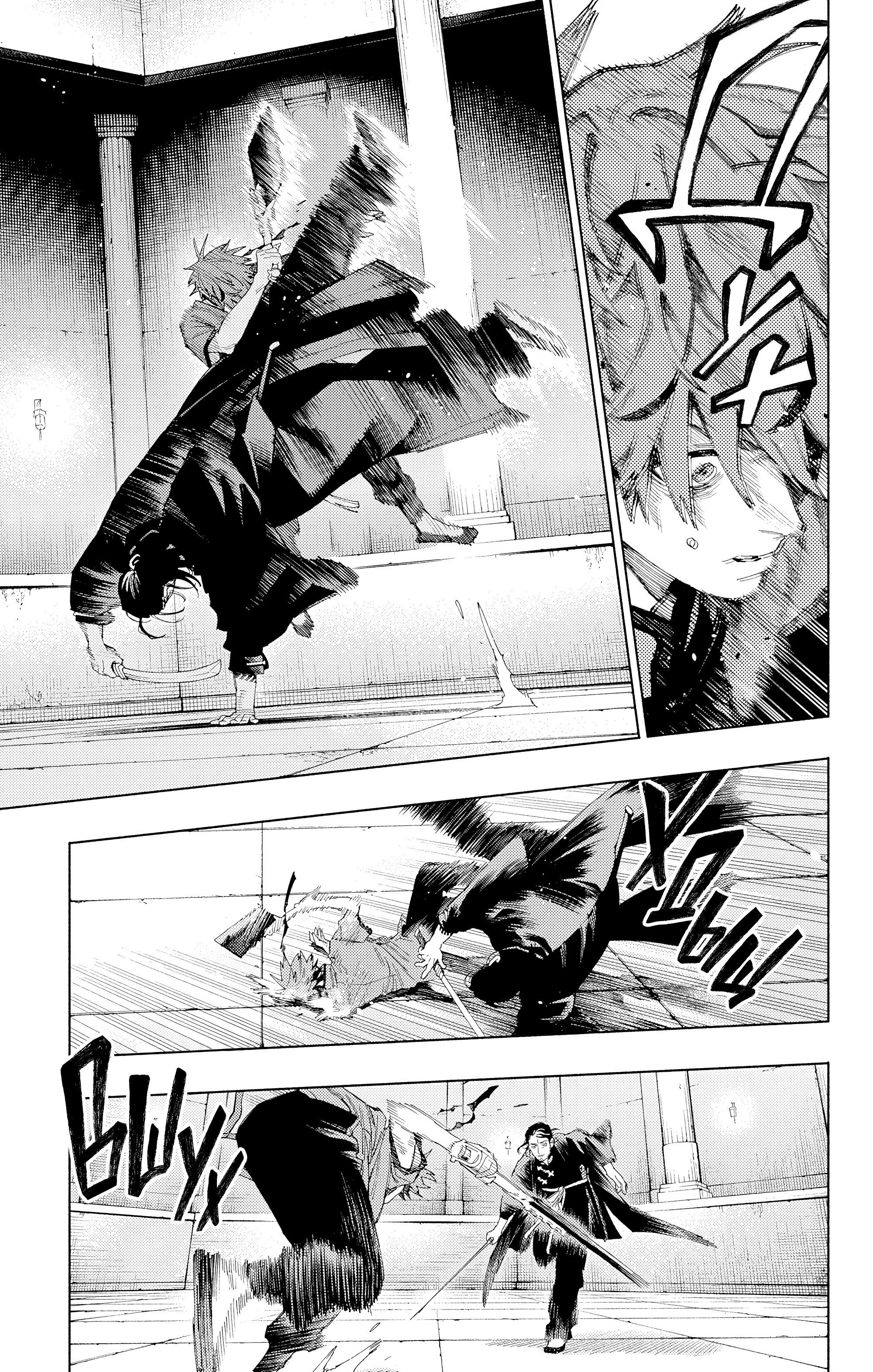 Read Район Гокураку Manga Online