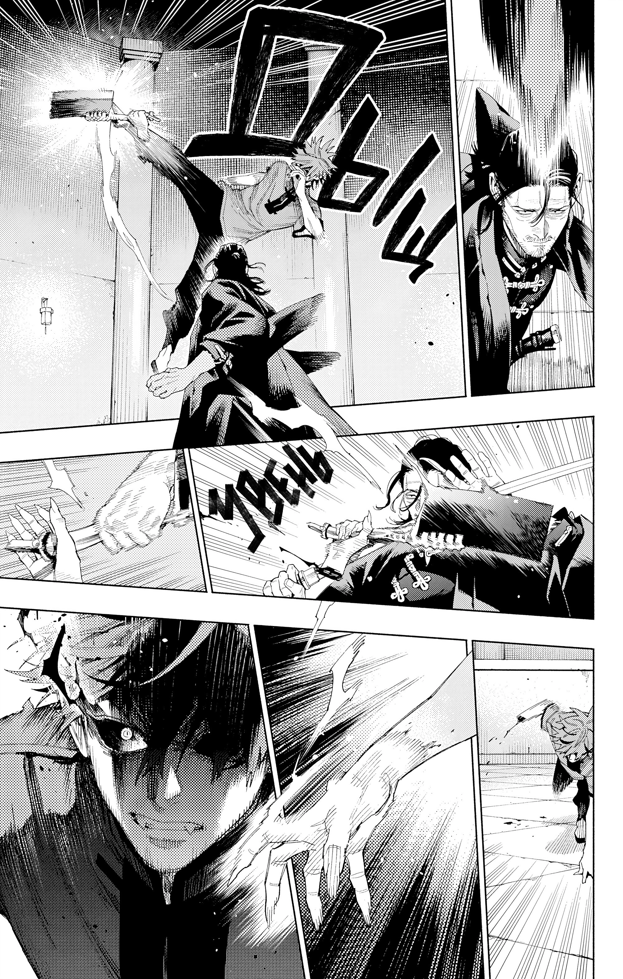 Read Район Гокураку Manga Online