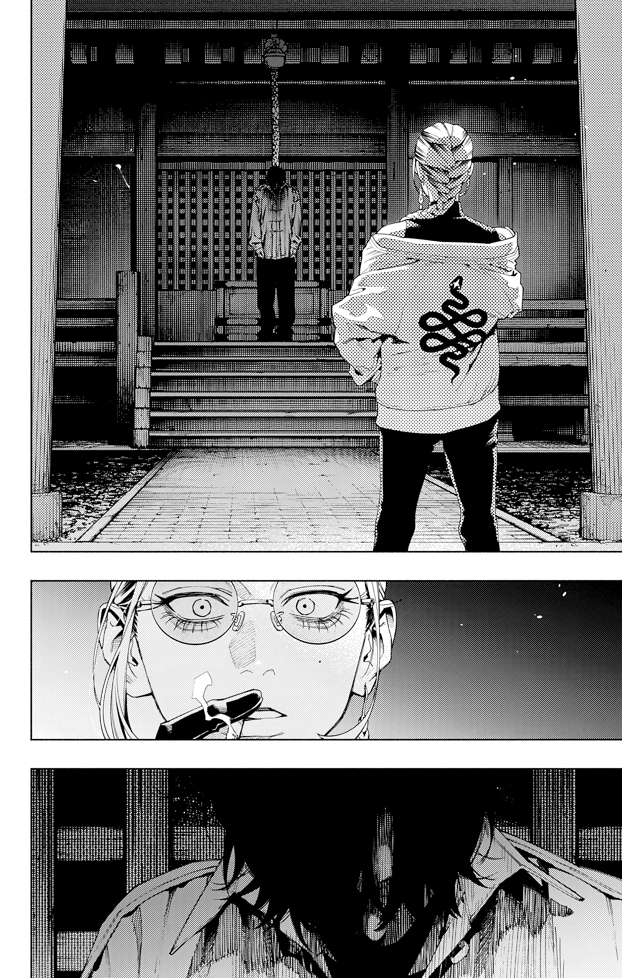 Read Район Гокураку Manga Online