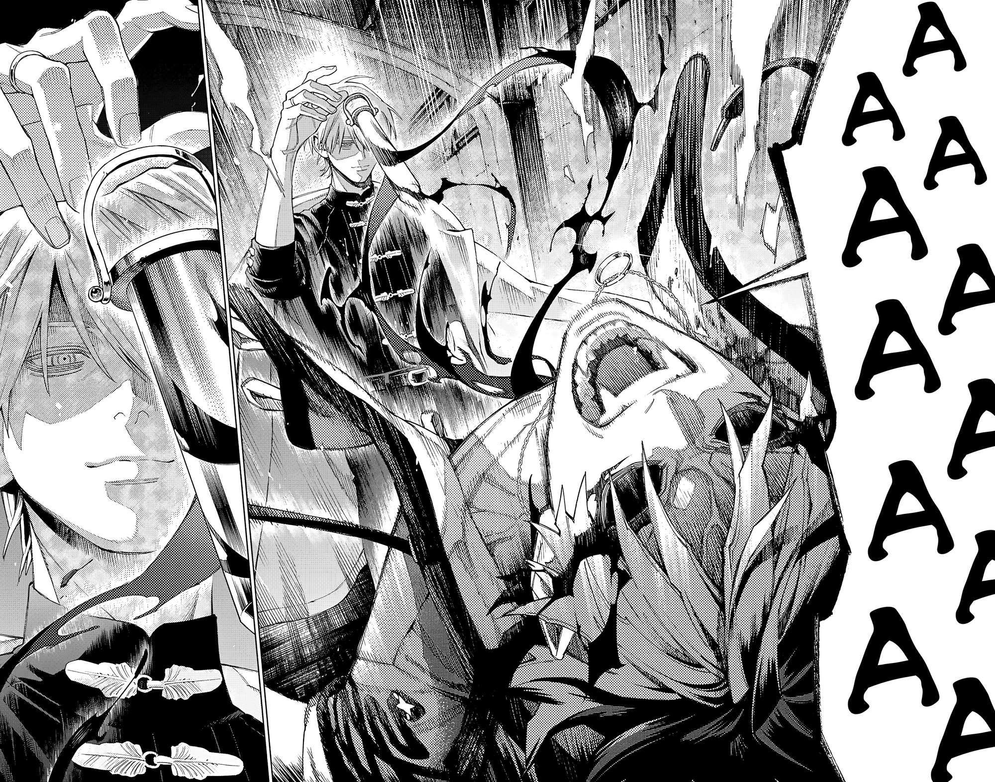 Read Район Гокураку Manga Online