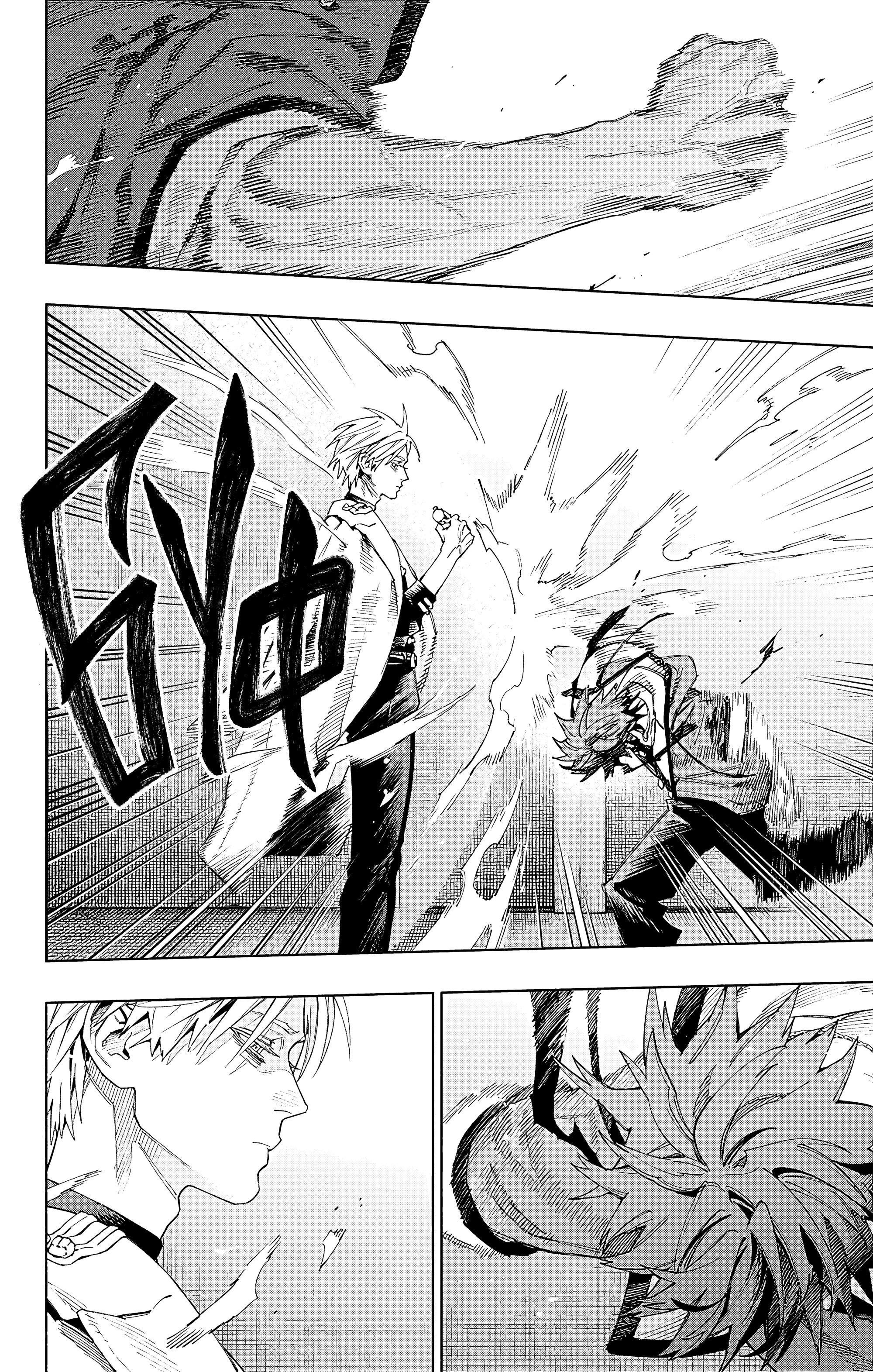 Read Район Гокураку Manga Online