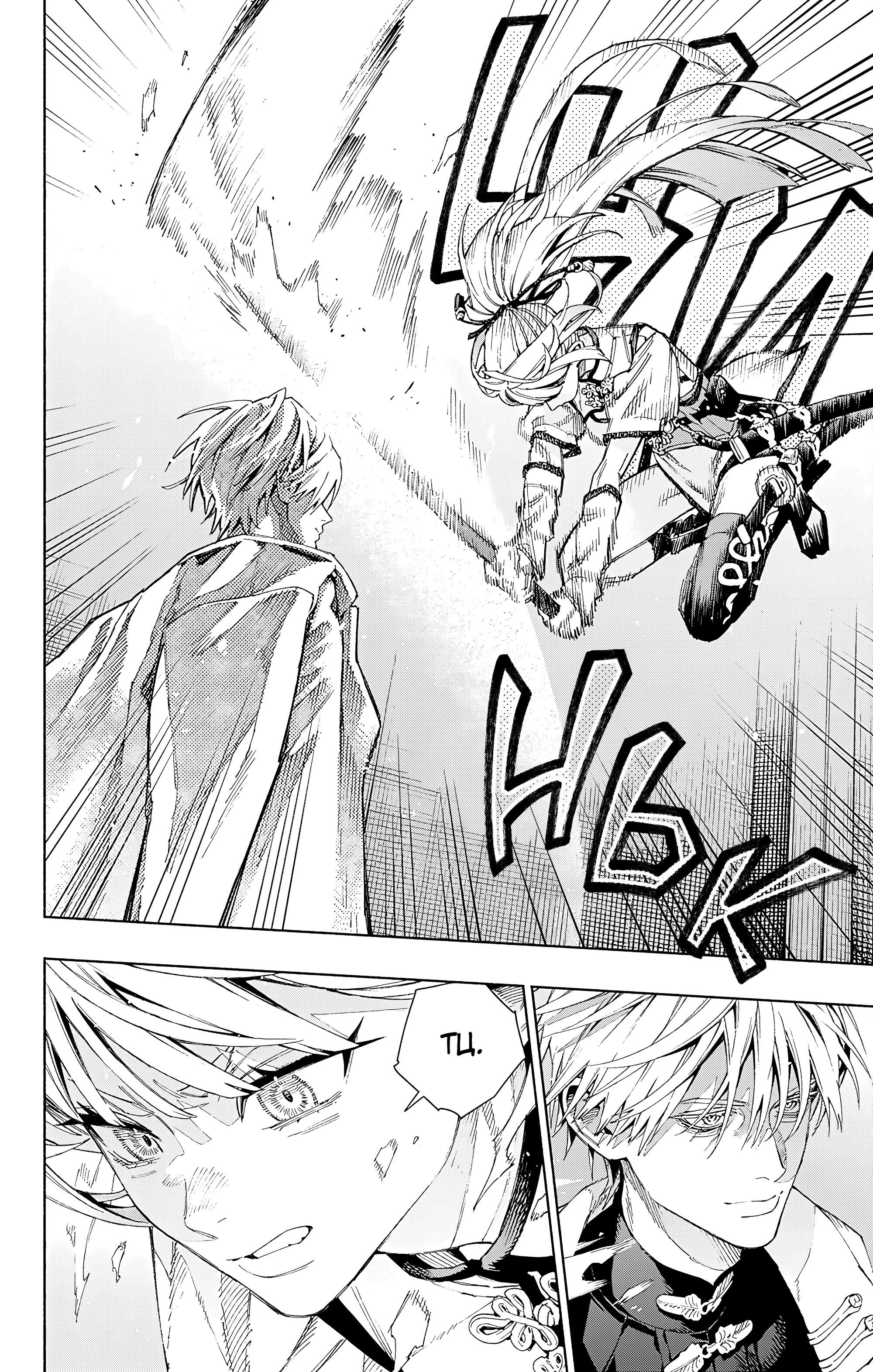 Read Район Гокураку Manga Online