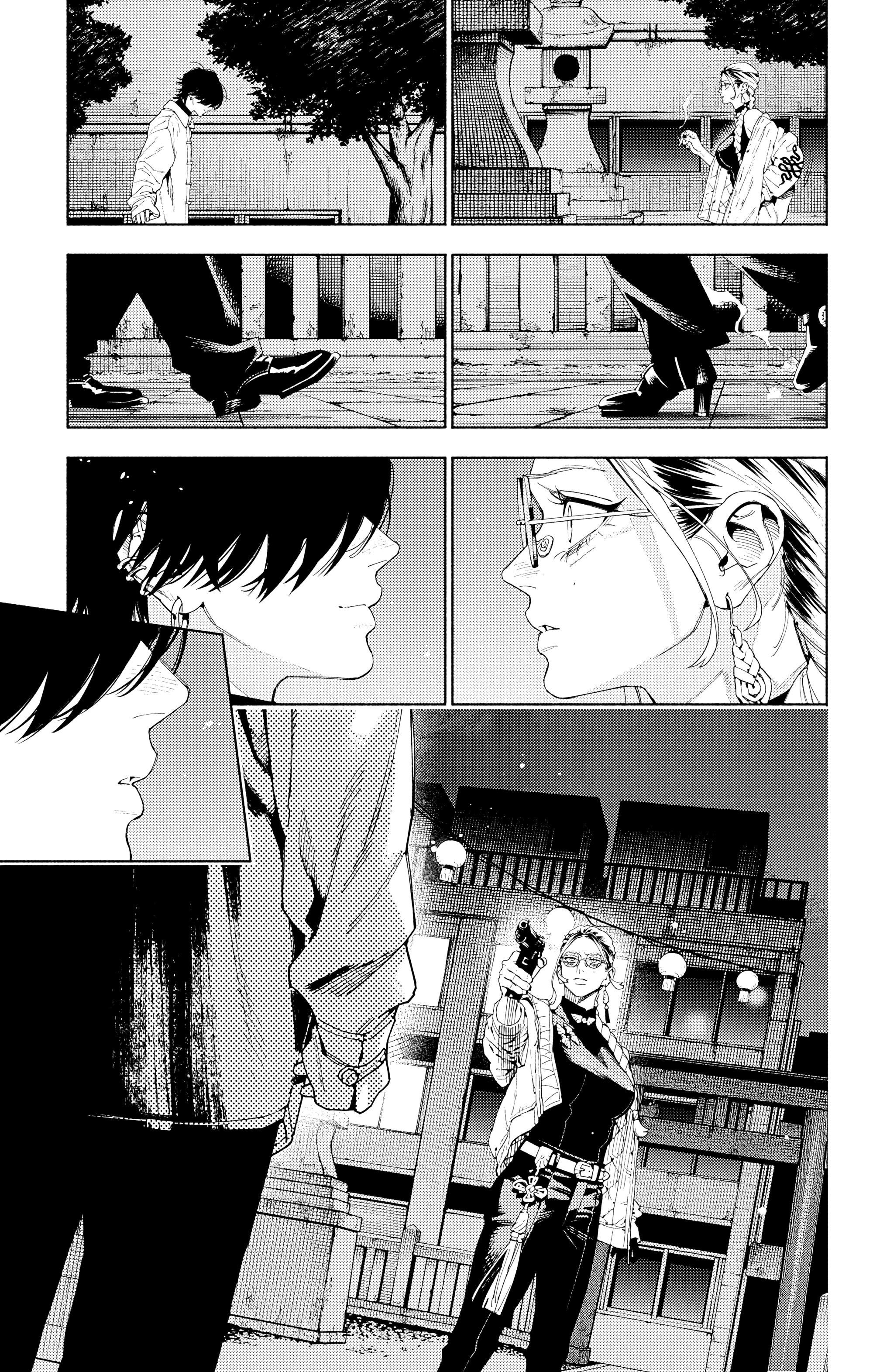 Read Район Гокураку Manga Online