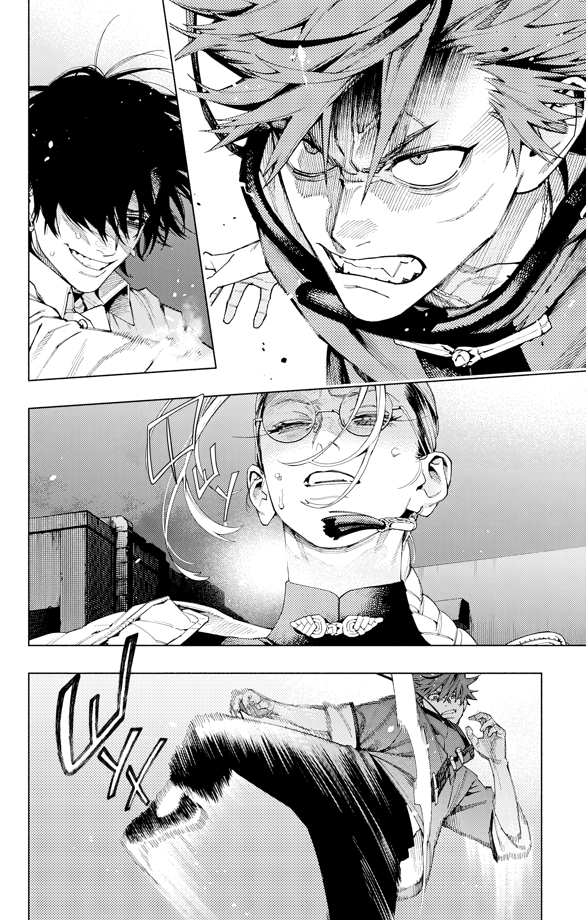 Read Район Гокураку Manga Online