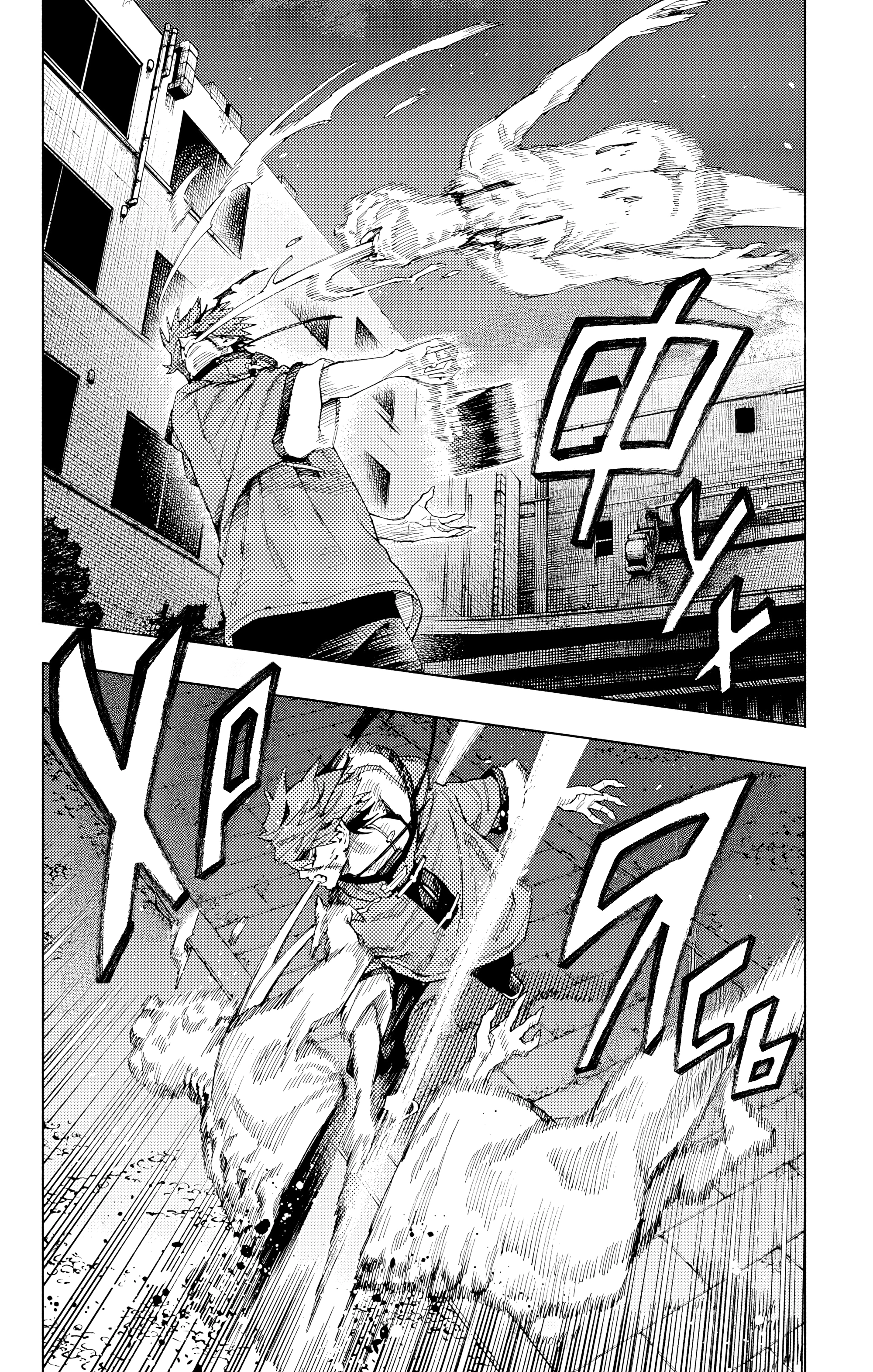 Read Район Гокураку Manga Online