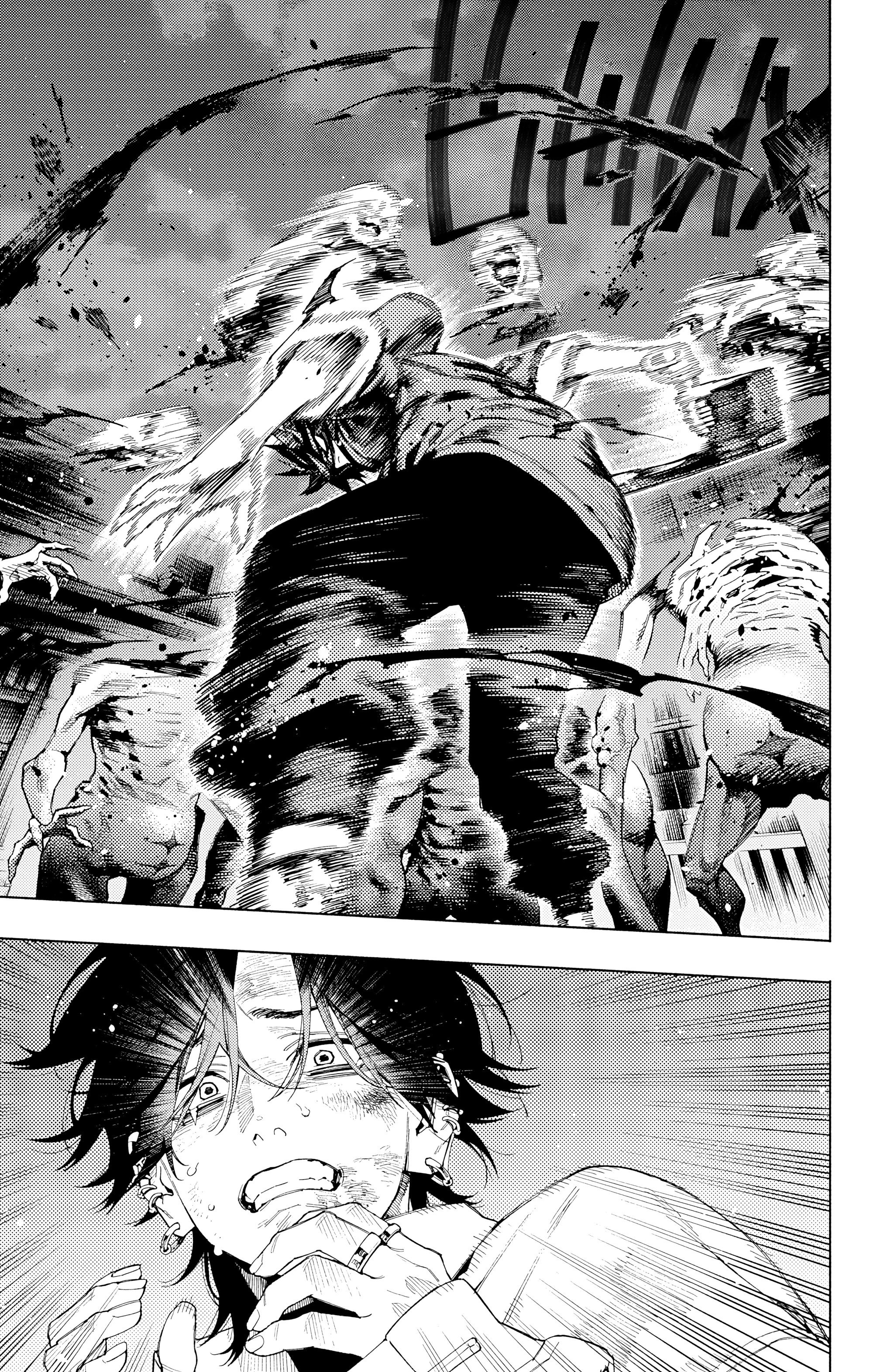 Read Район Гокураку Manga Online