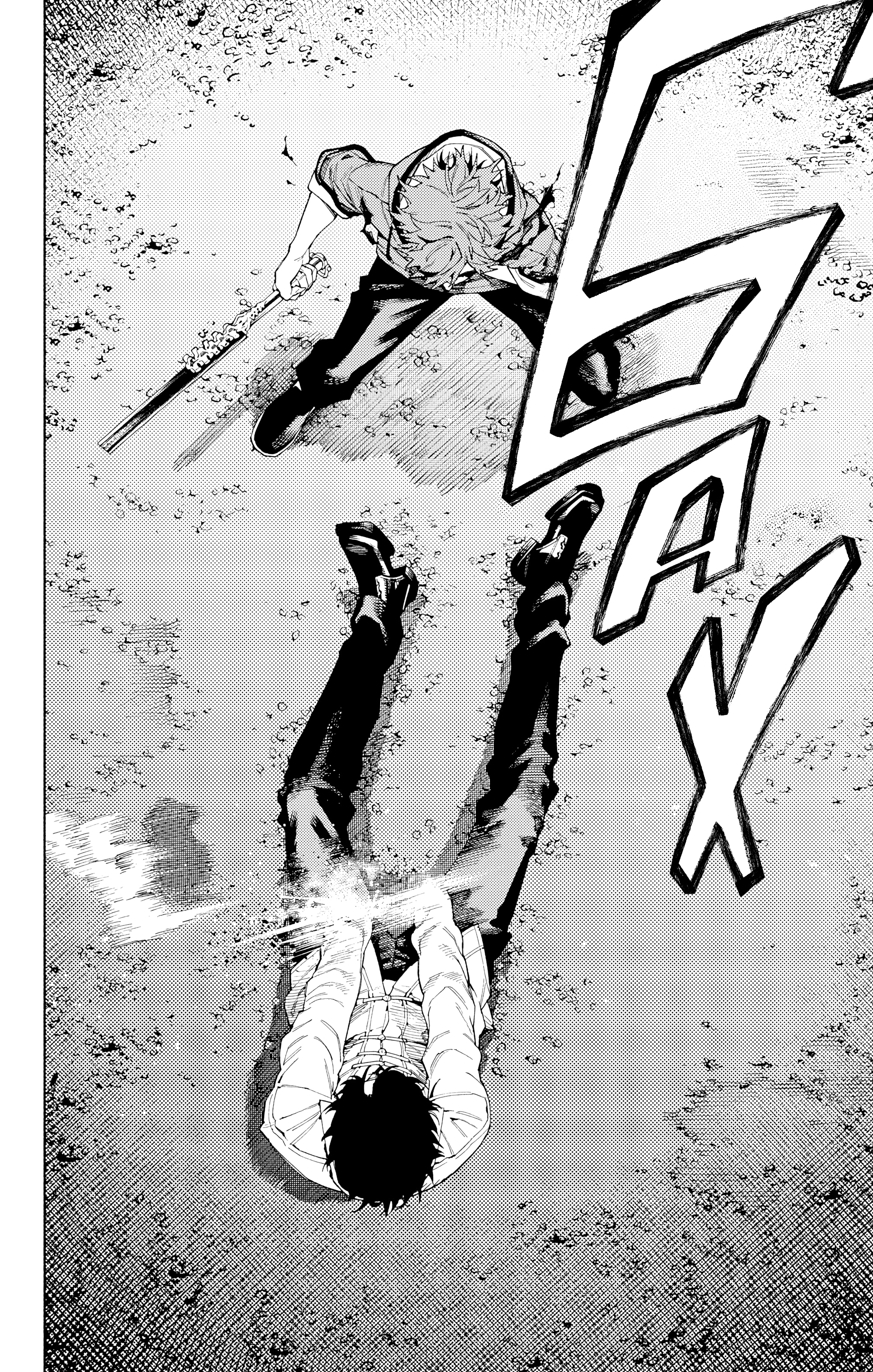 Read Район Гокураку Manga Online