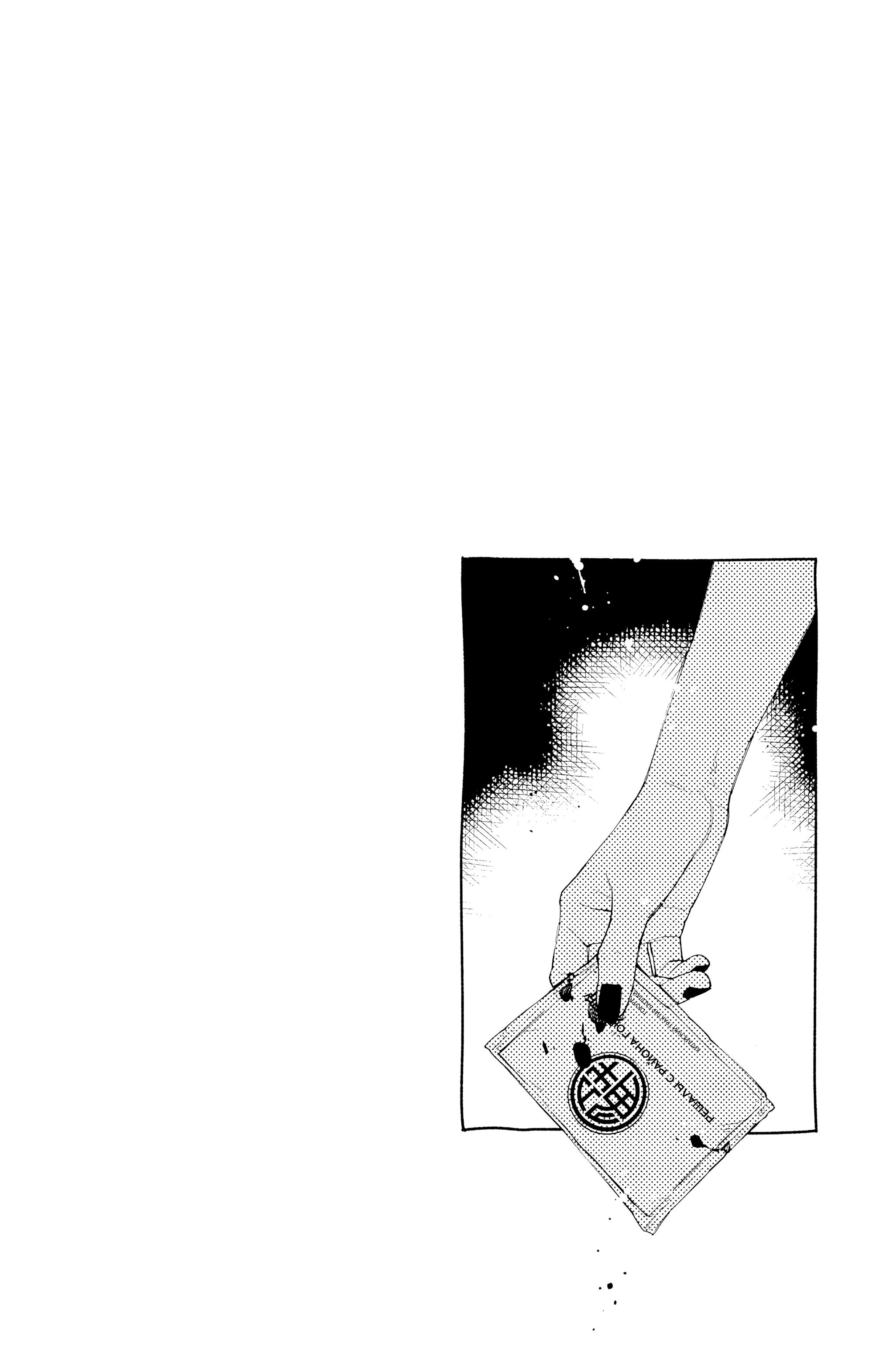 Read Район Гокураку Manga Online