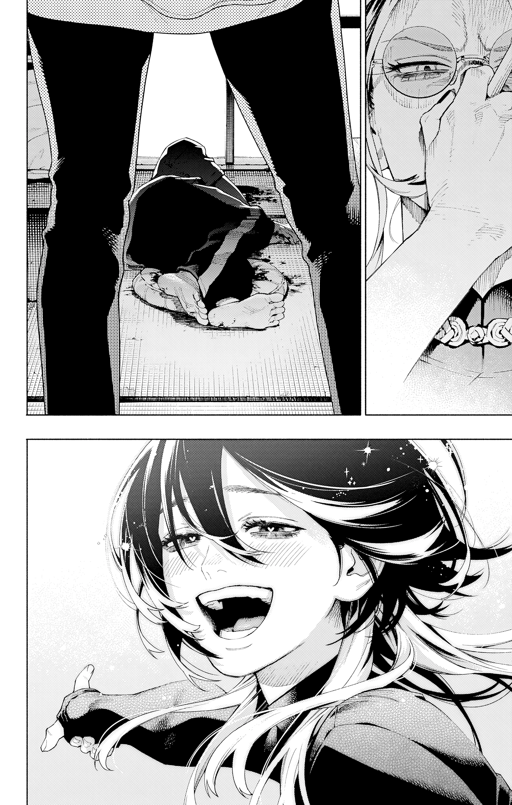 Read Район Гокураку Manga Online