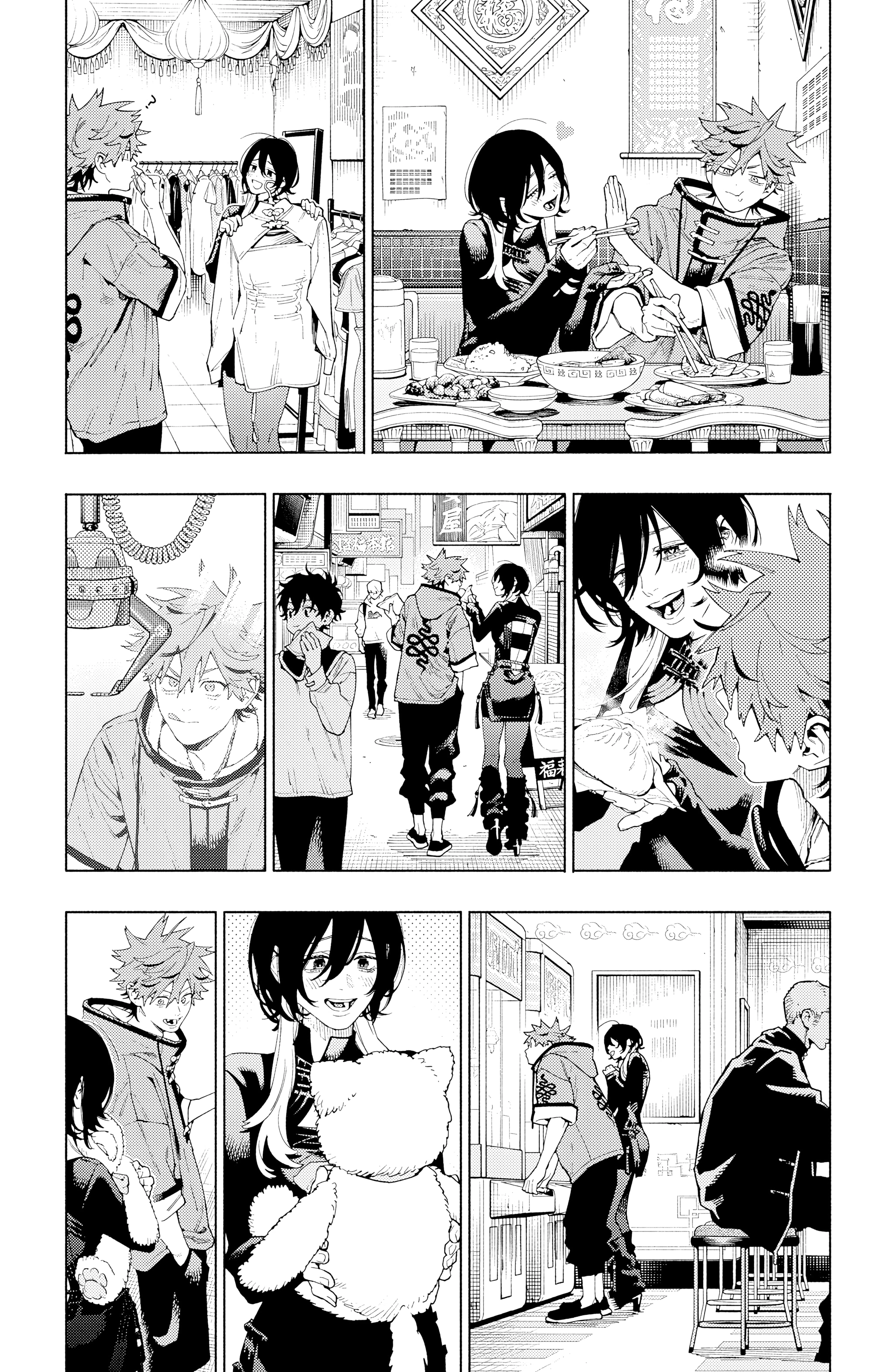 Read Район Гокураку Manga Online