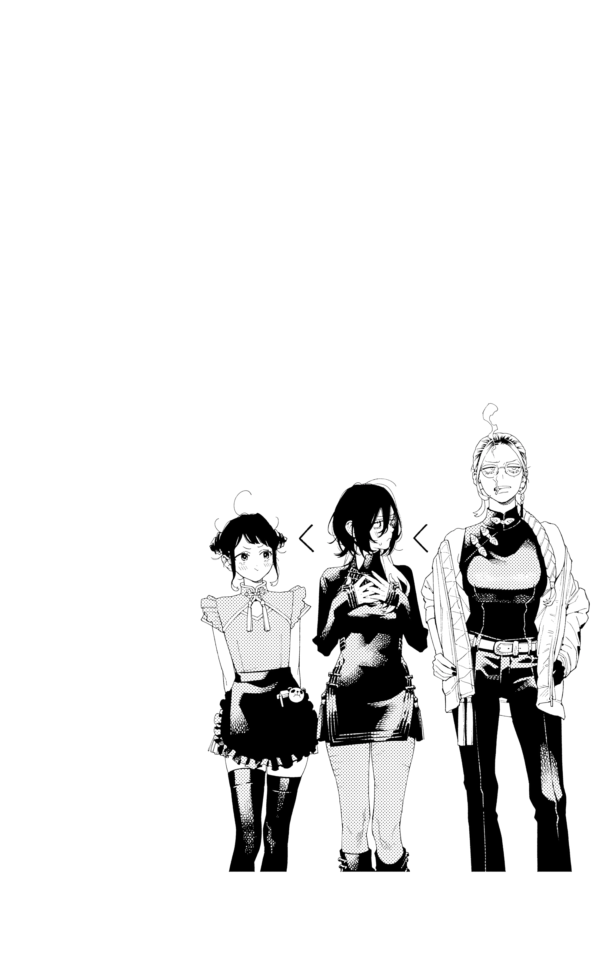 Read Район Гокураку Manga Online