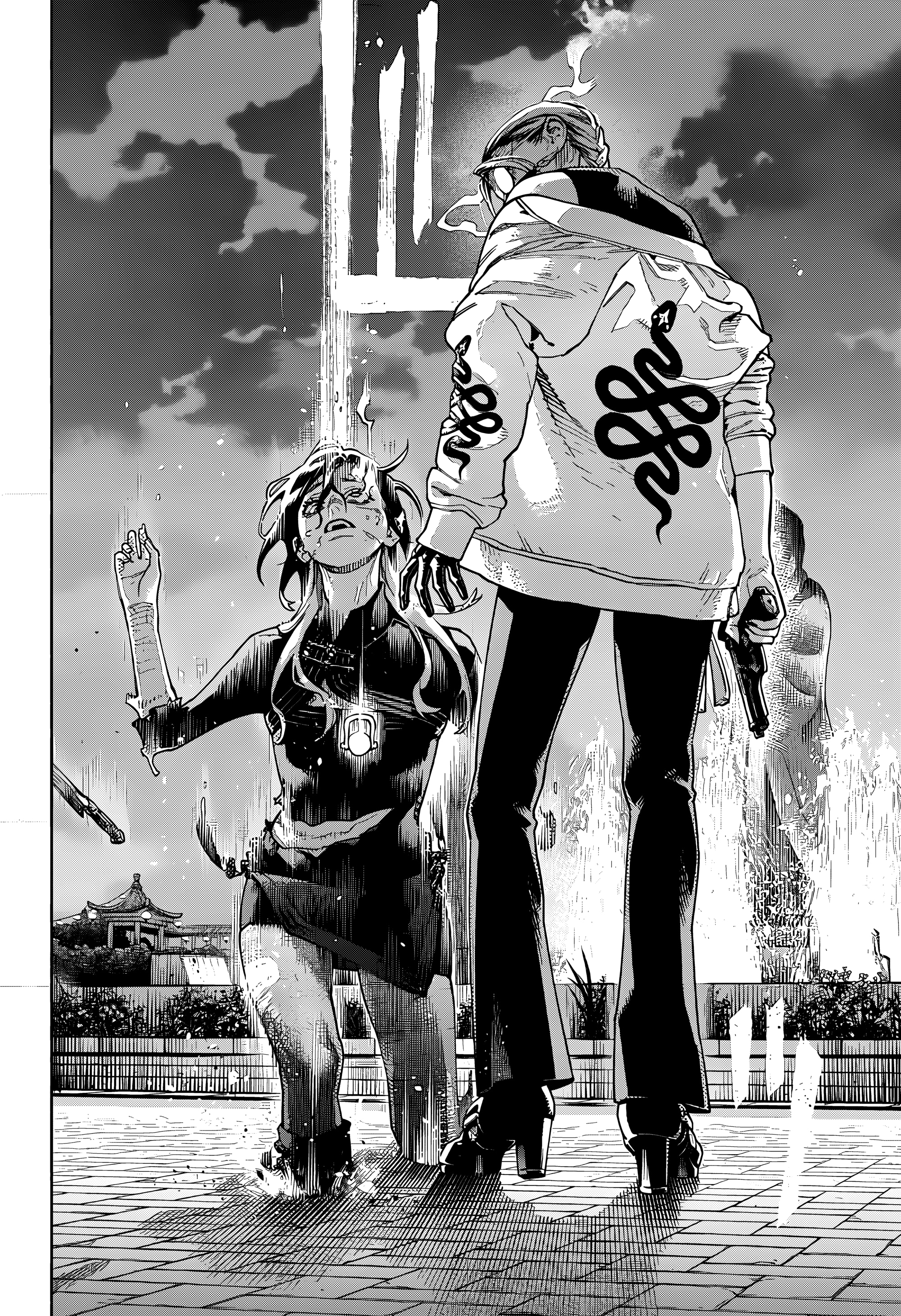 Read Район Гокураку Manga Online