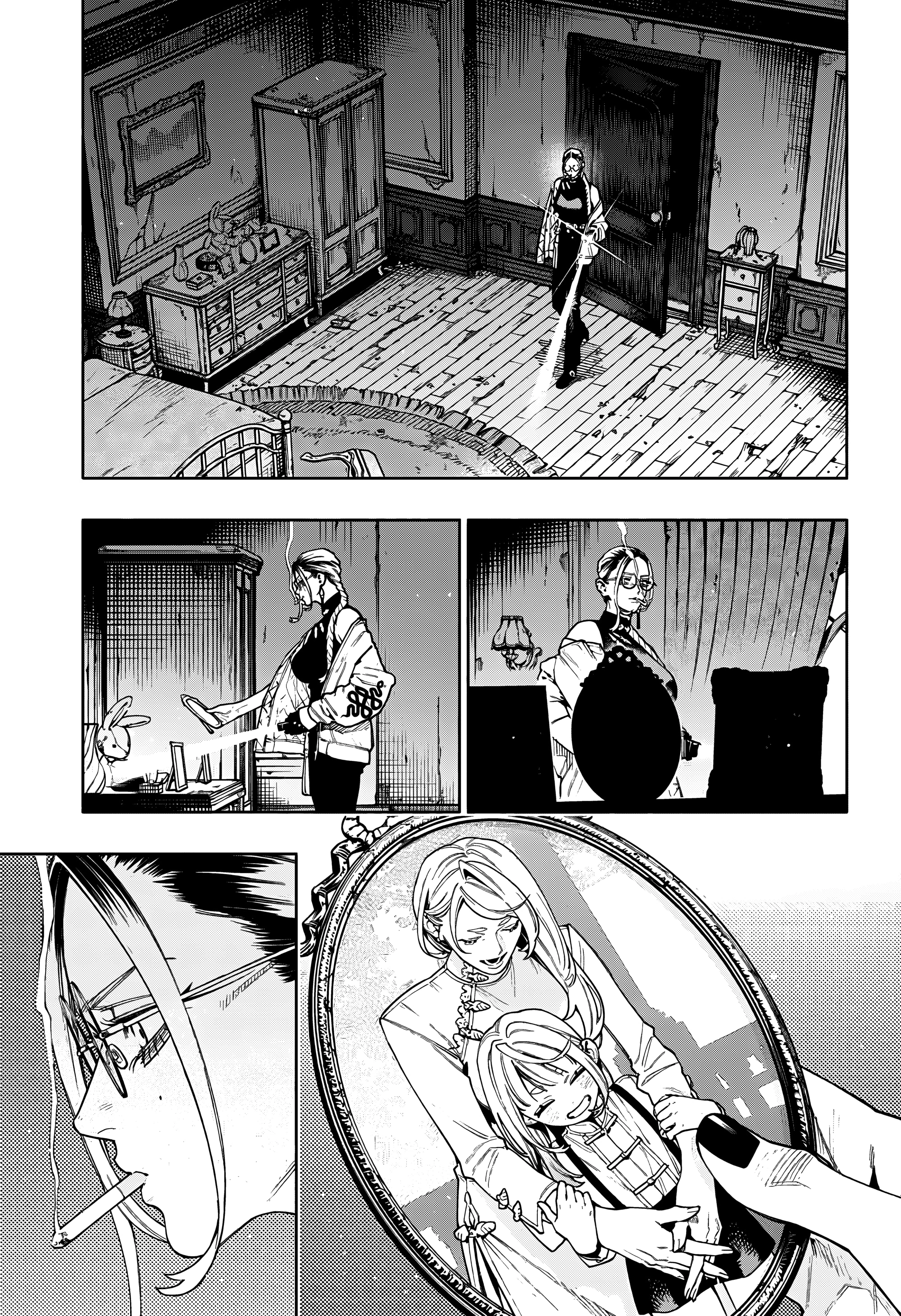 Read Район Гокураку Manga Online