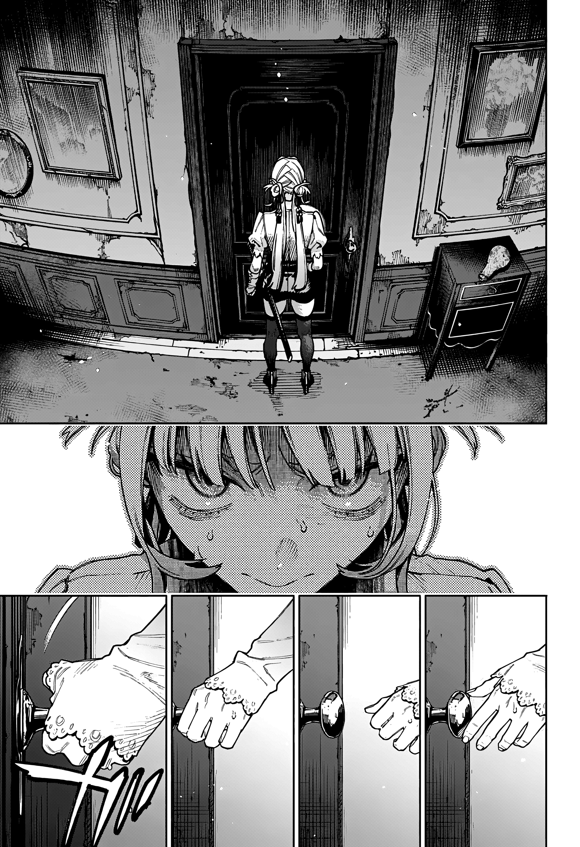 Read Район Гокураку Manga Online