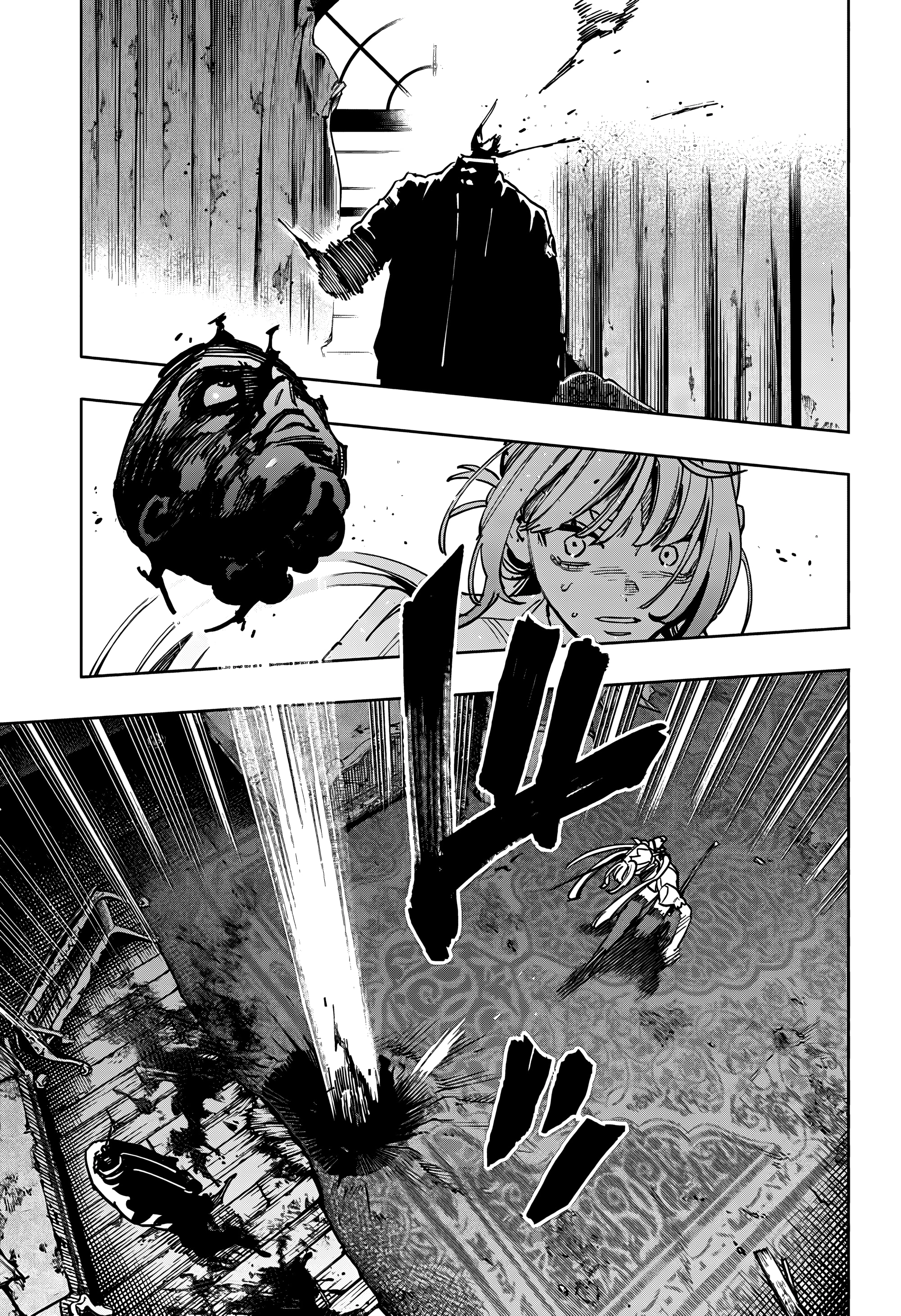 Read Район Гокураку Manga Online