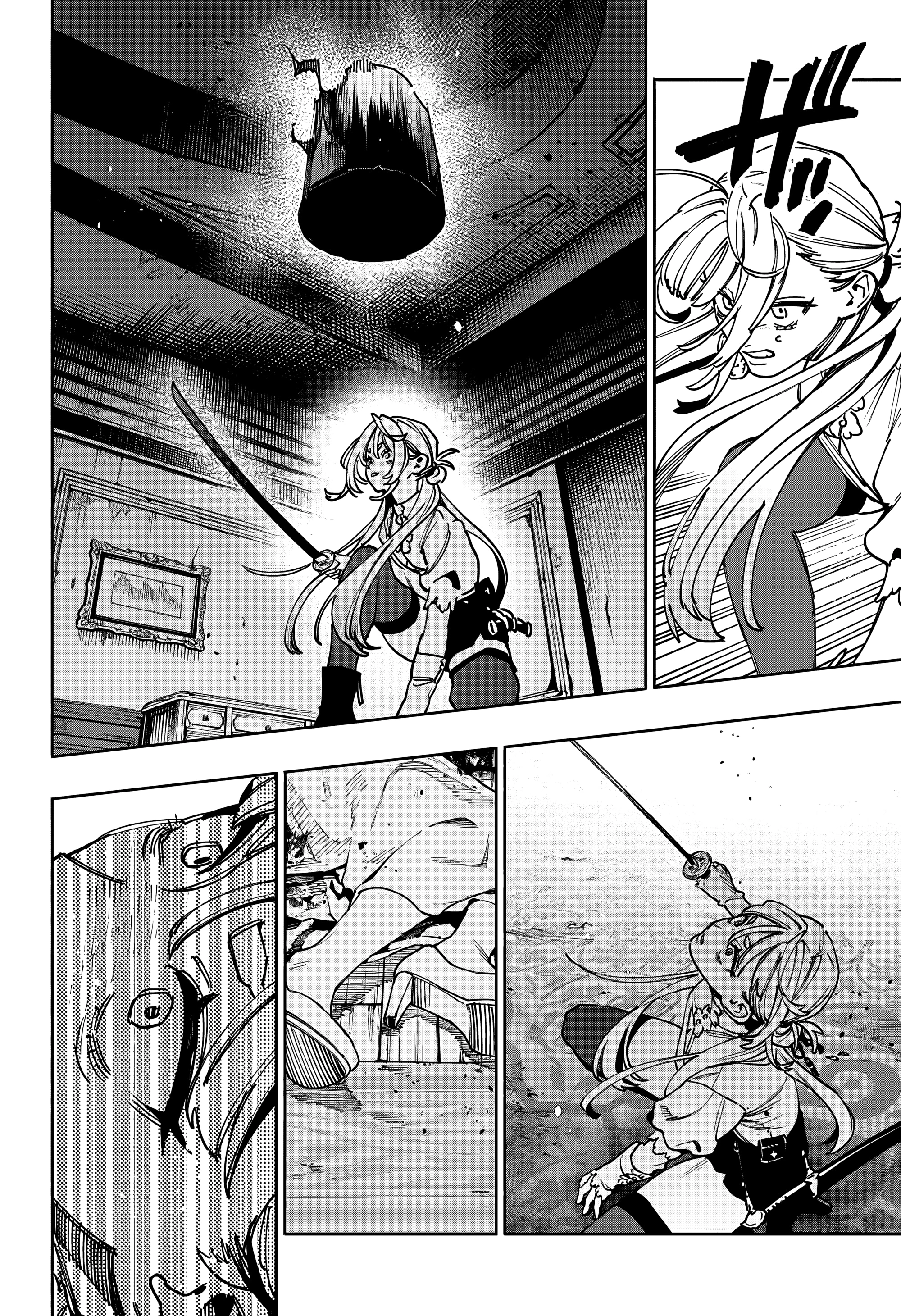 Read Район Гокураку Manga Online