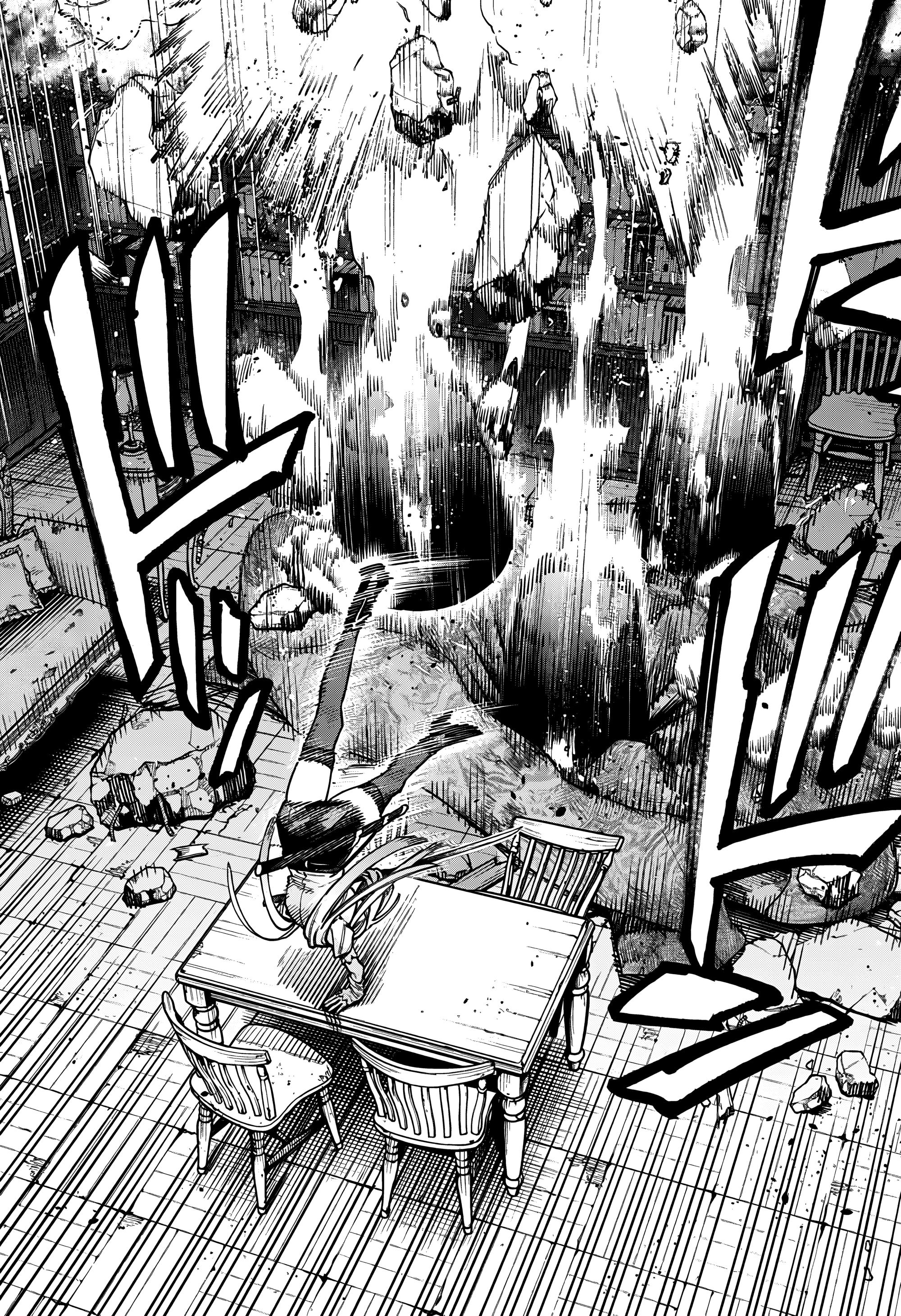 Read Район Гокураку Manga Online