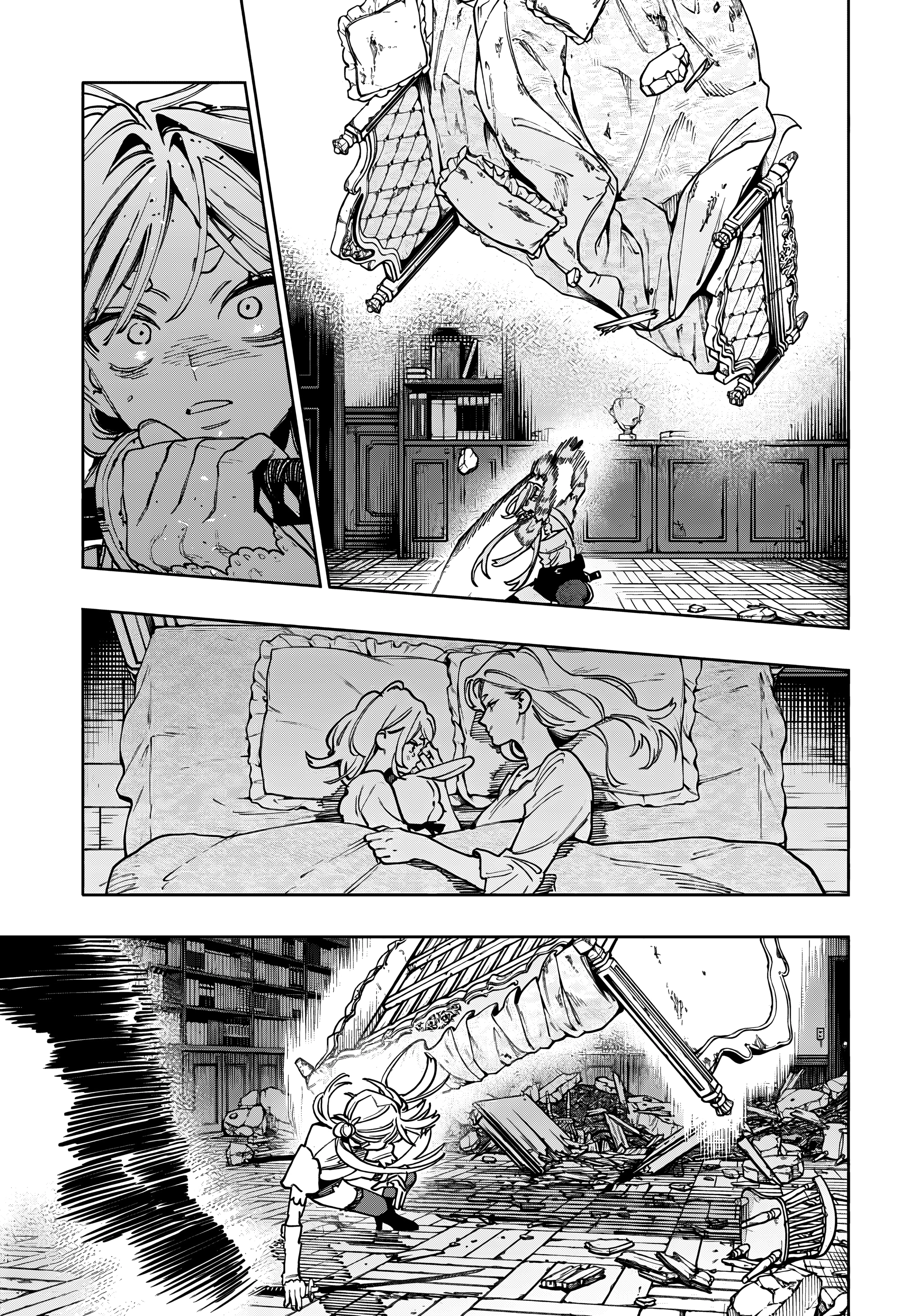 Read Район Гокураку Manga Online