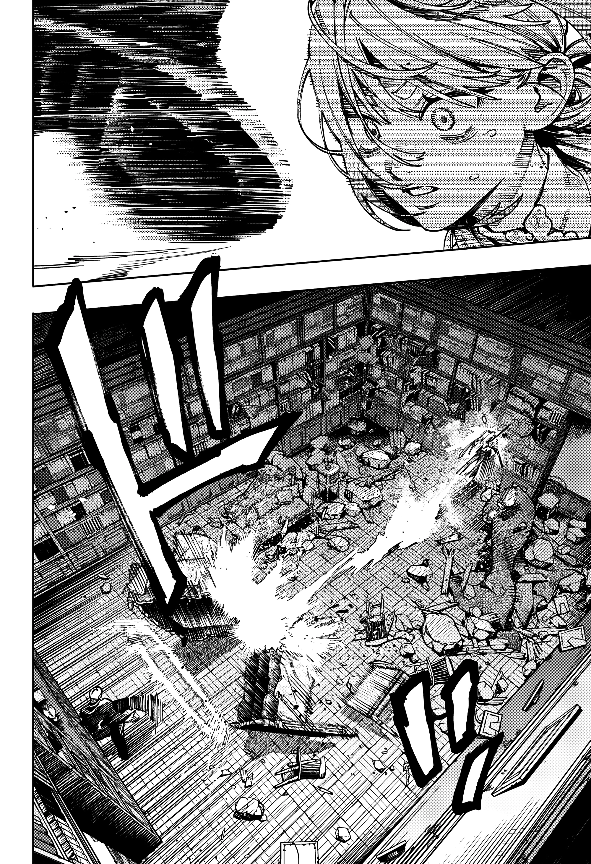 Read Район Гокураку Manga Online