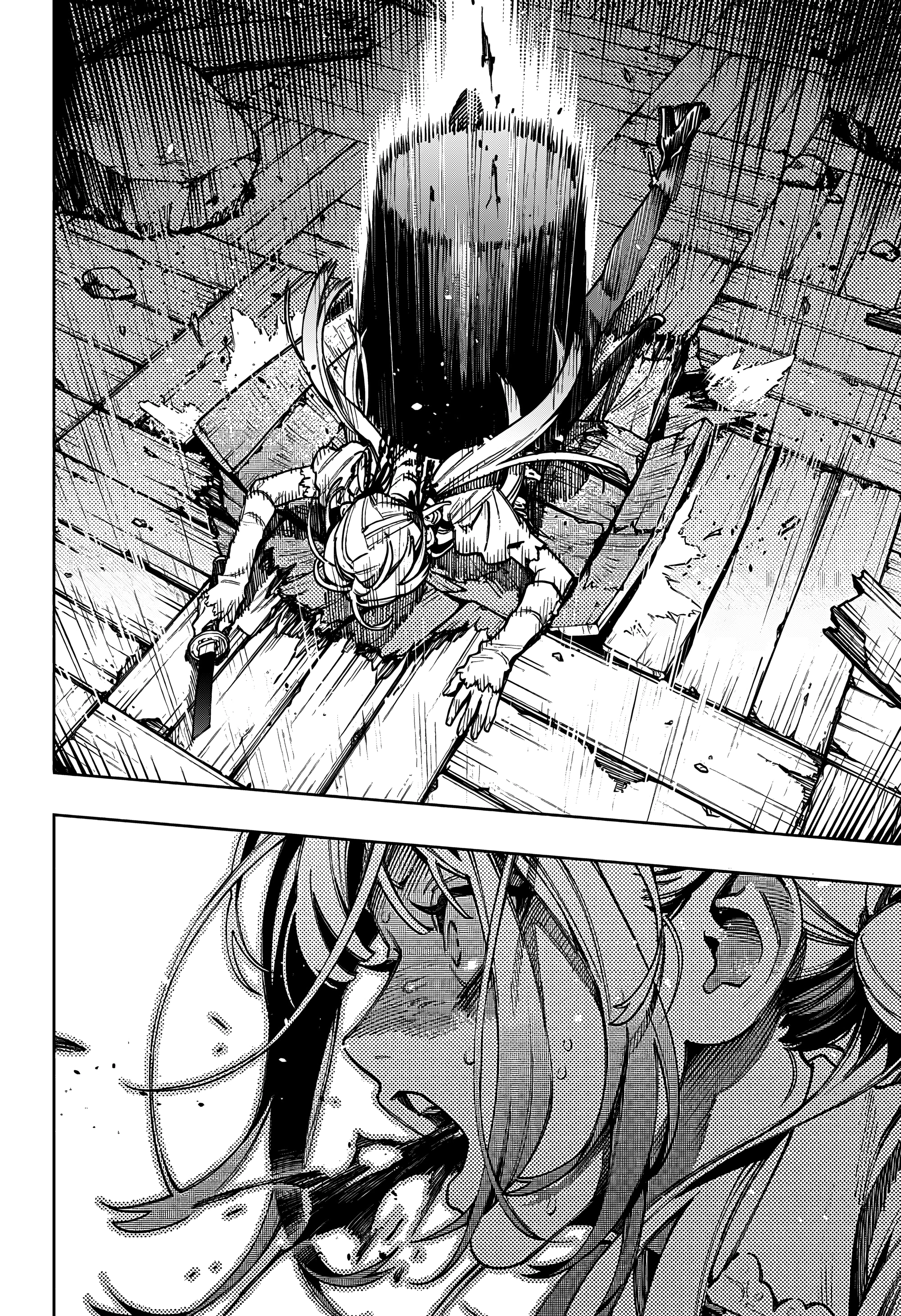 Read Район Гокураку Manga Online