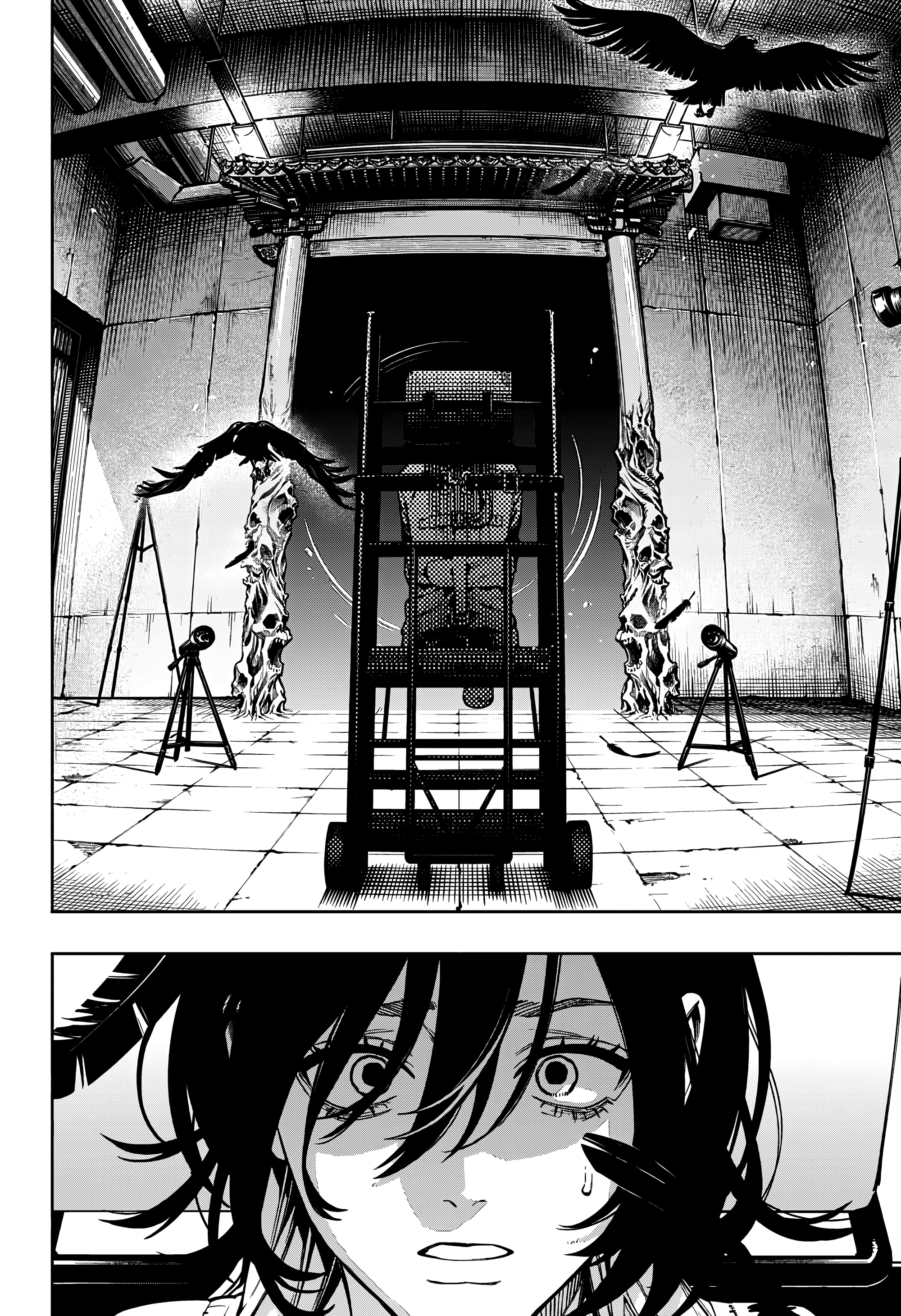 Read Район Гокураку Manga Online