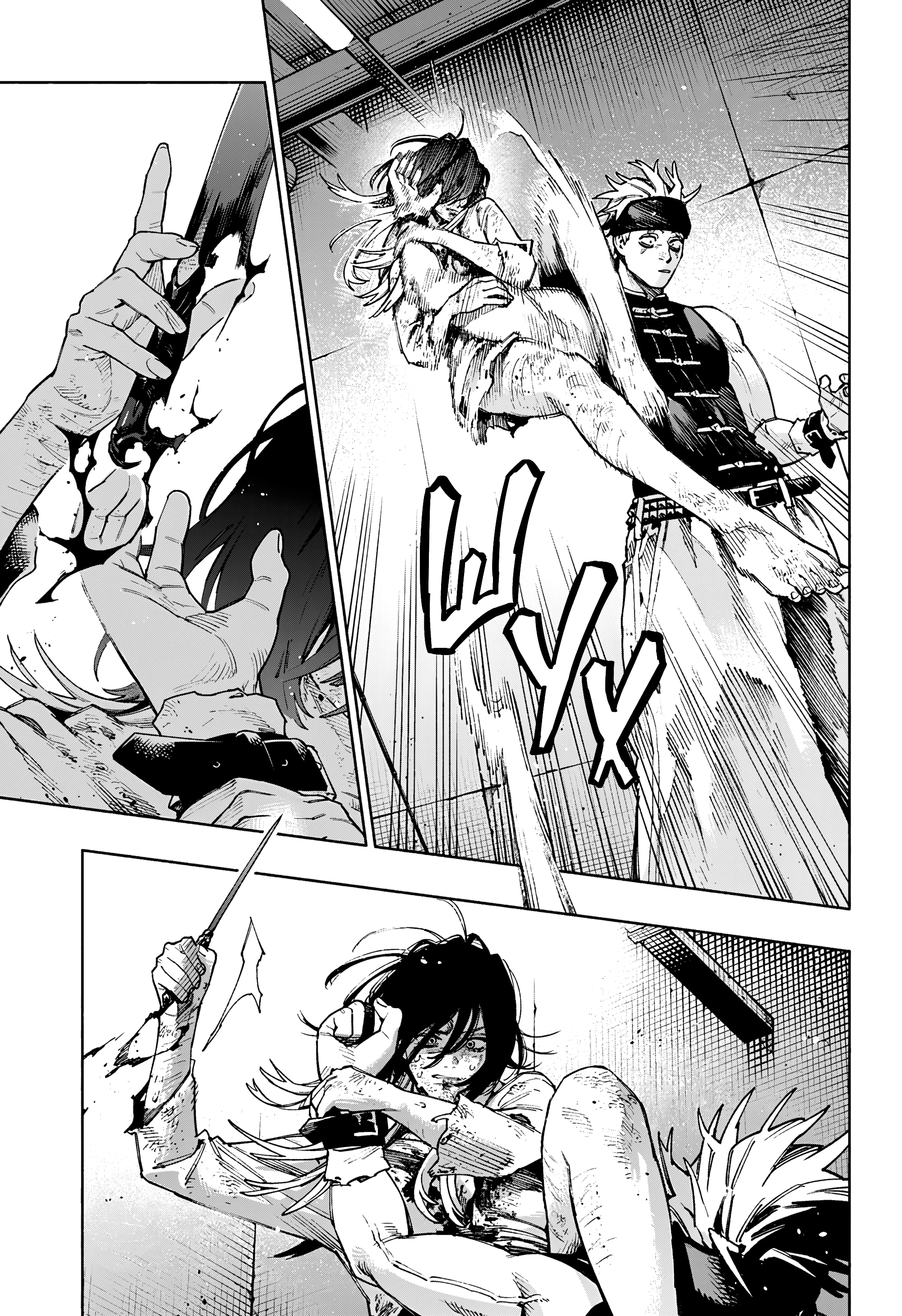 Read Район Гокураку Manga Online