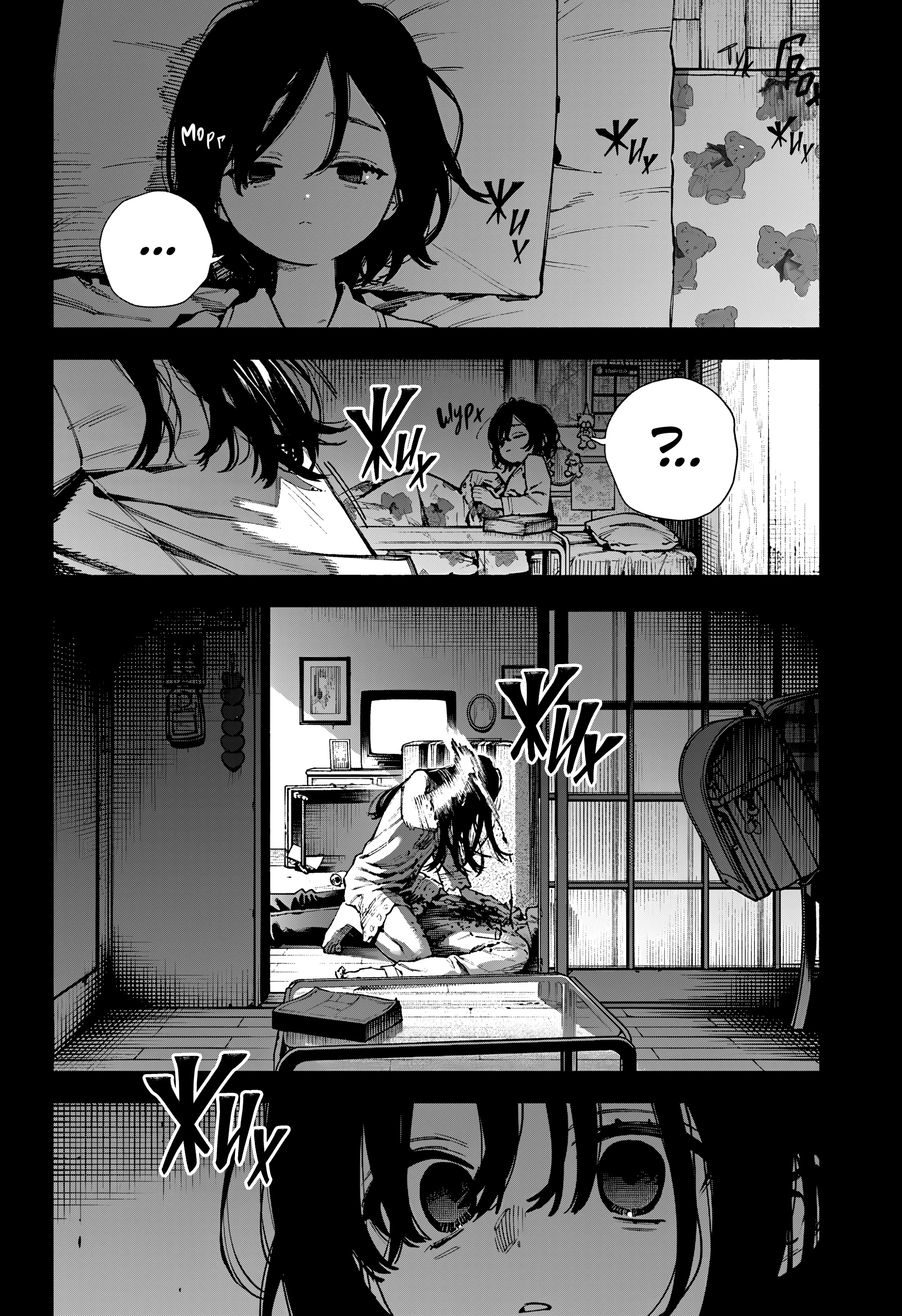 Read Район Гокураку Manga Online