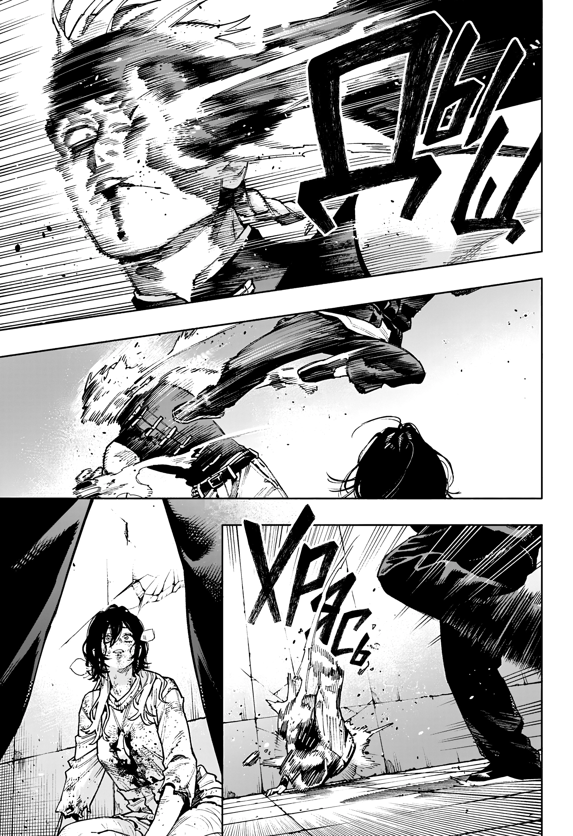 Read Район Гокураку Manga Online