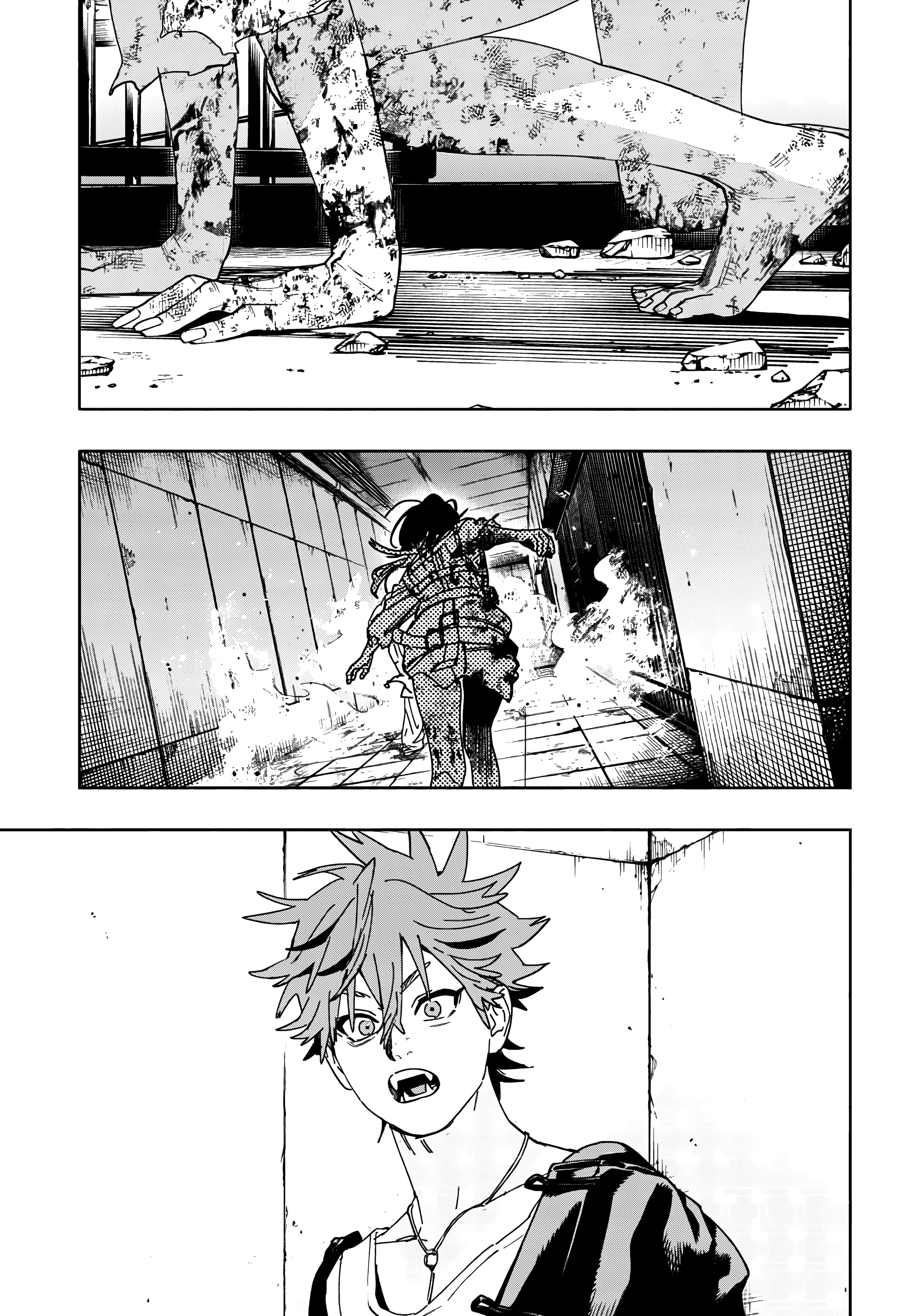 Read Район Гокураку Manga Online