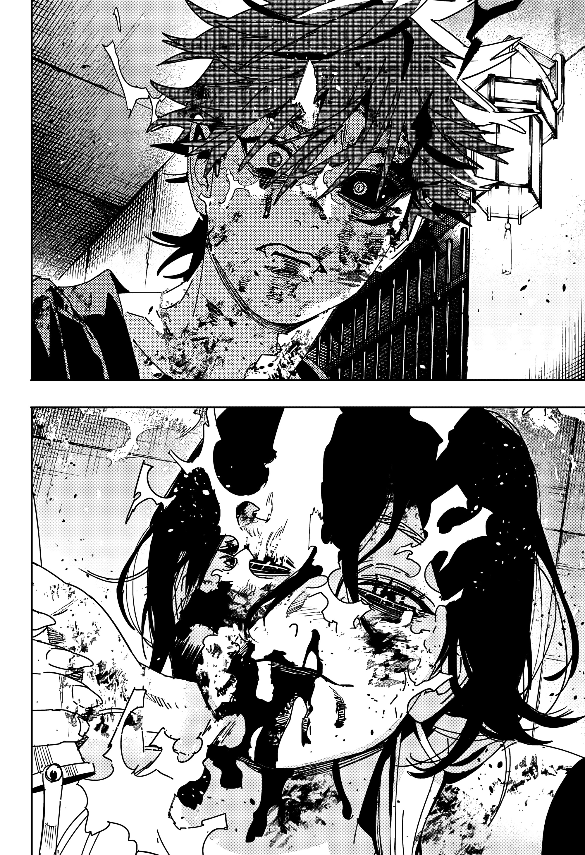 Read Район Гокураку Manga Online