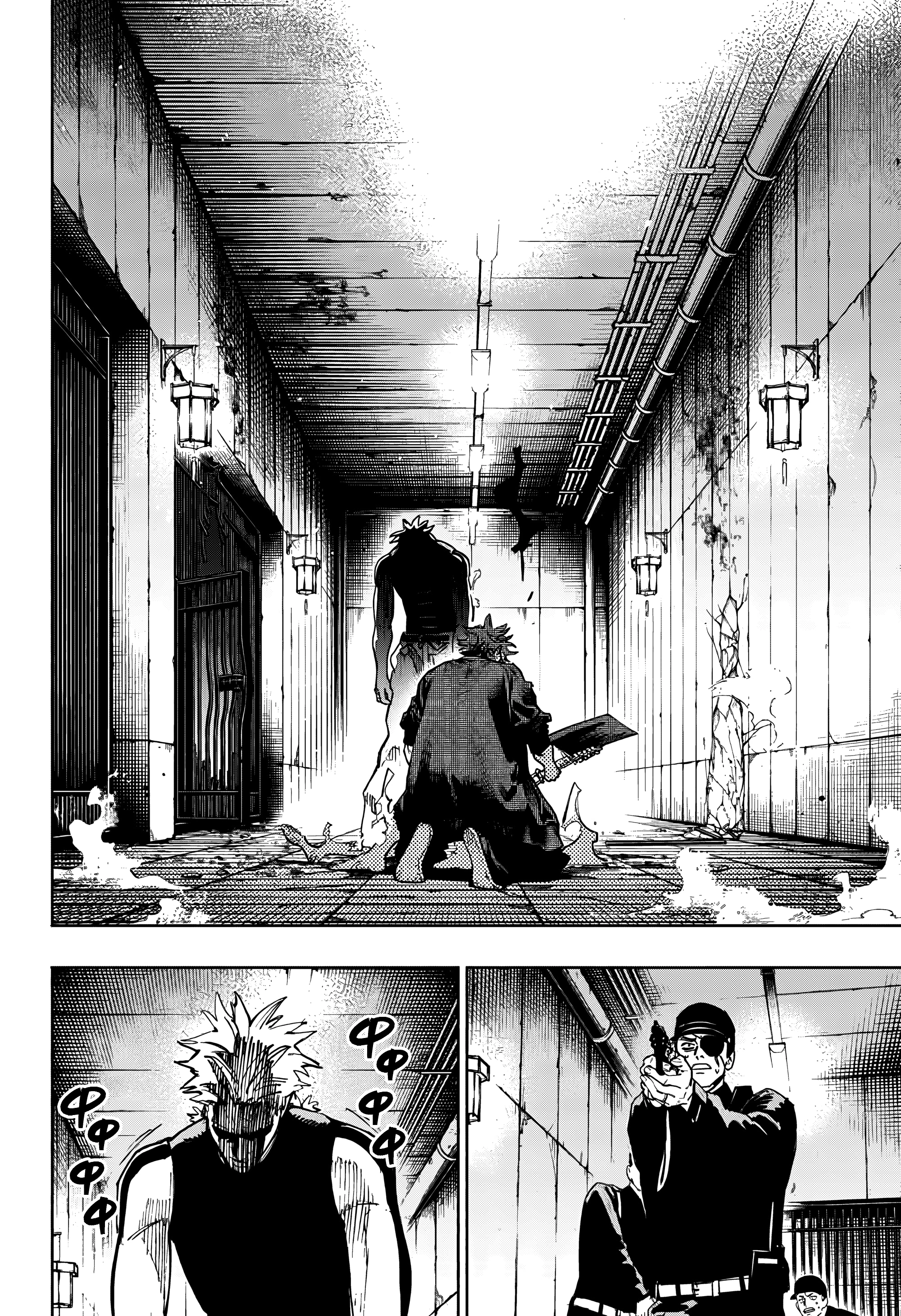 Read Район Гокураку Manga Online