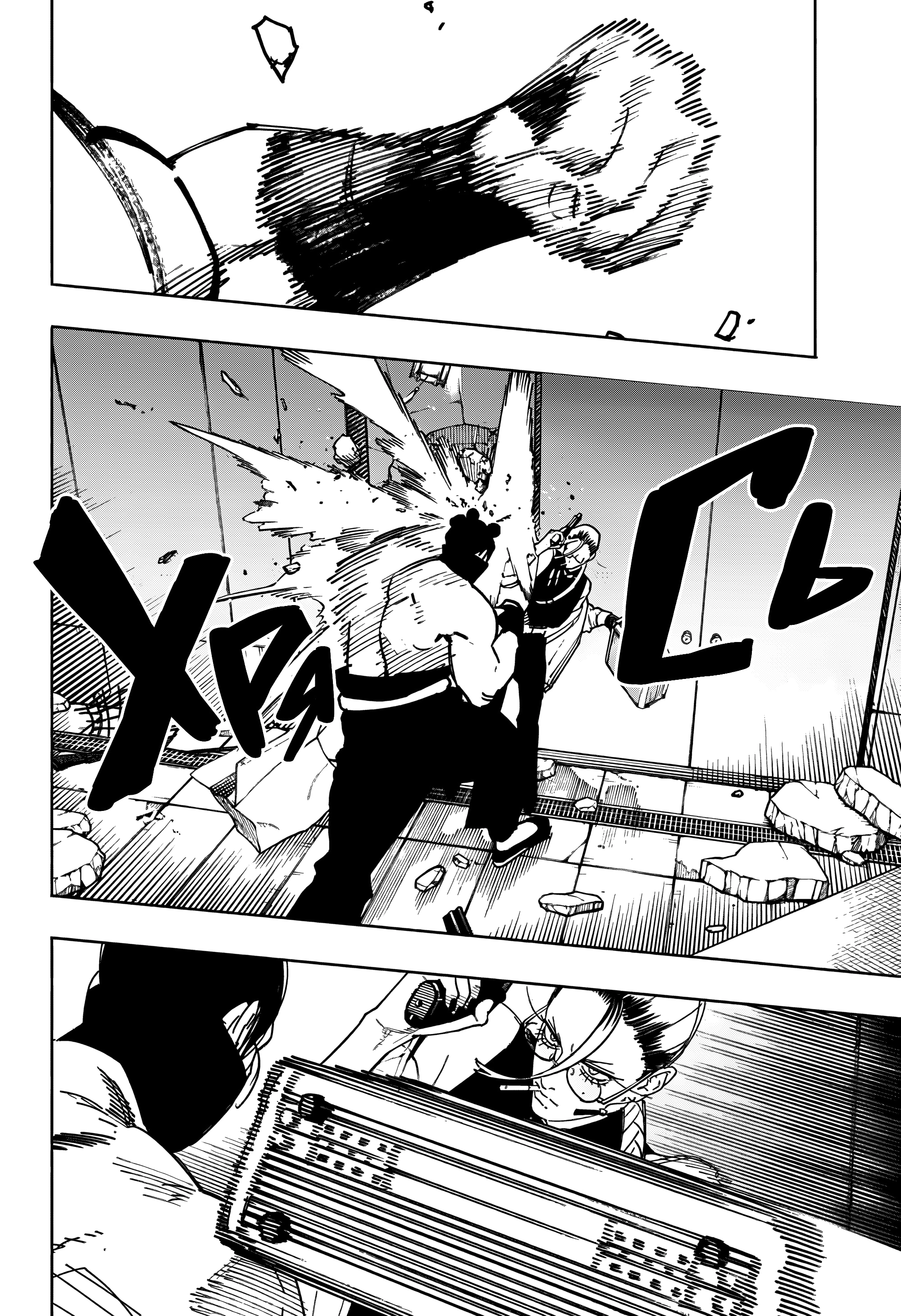 Read Район Гокураку Manga Online