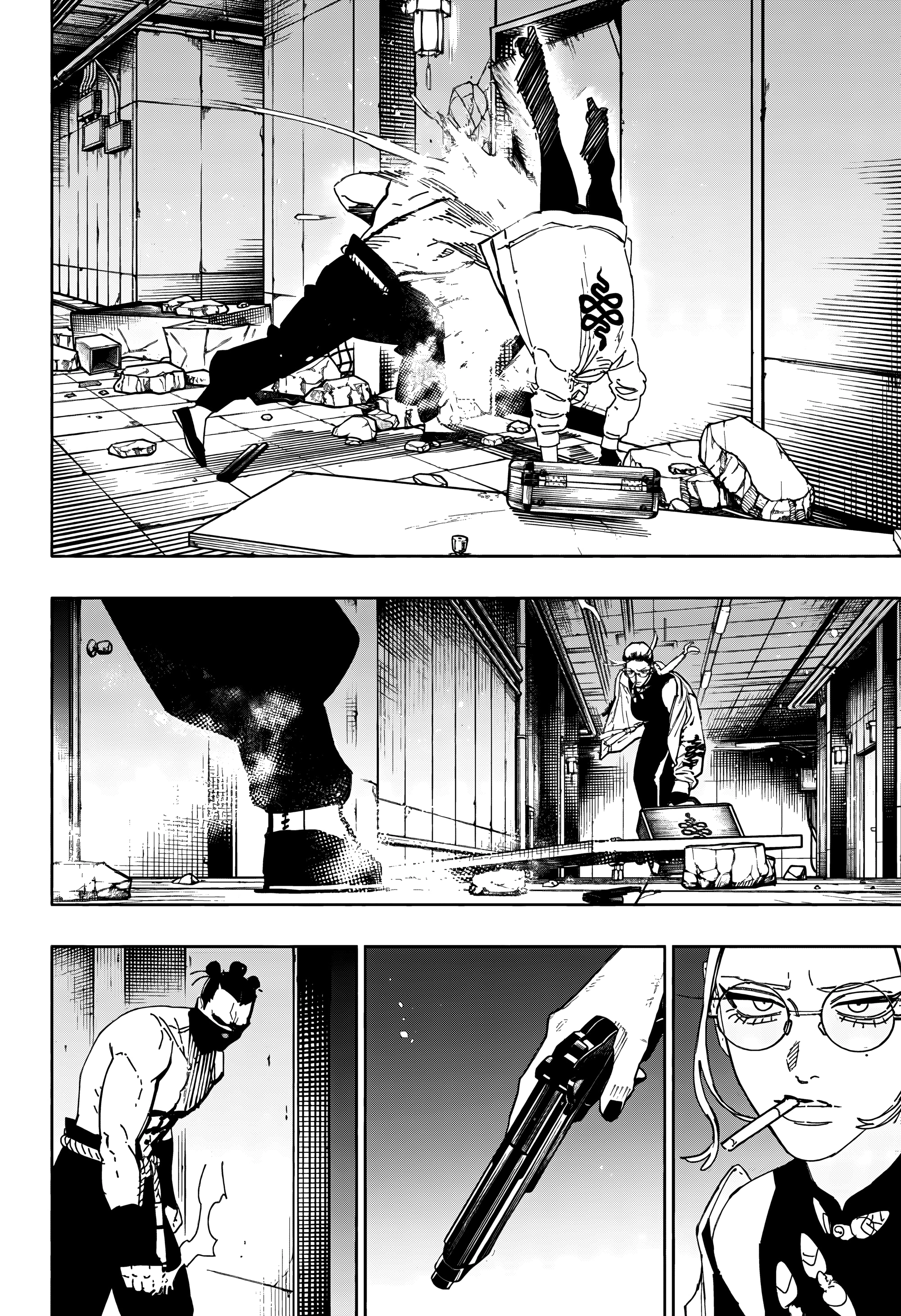 Read Район Гокураку Manga Online