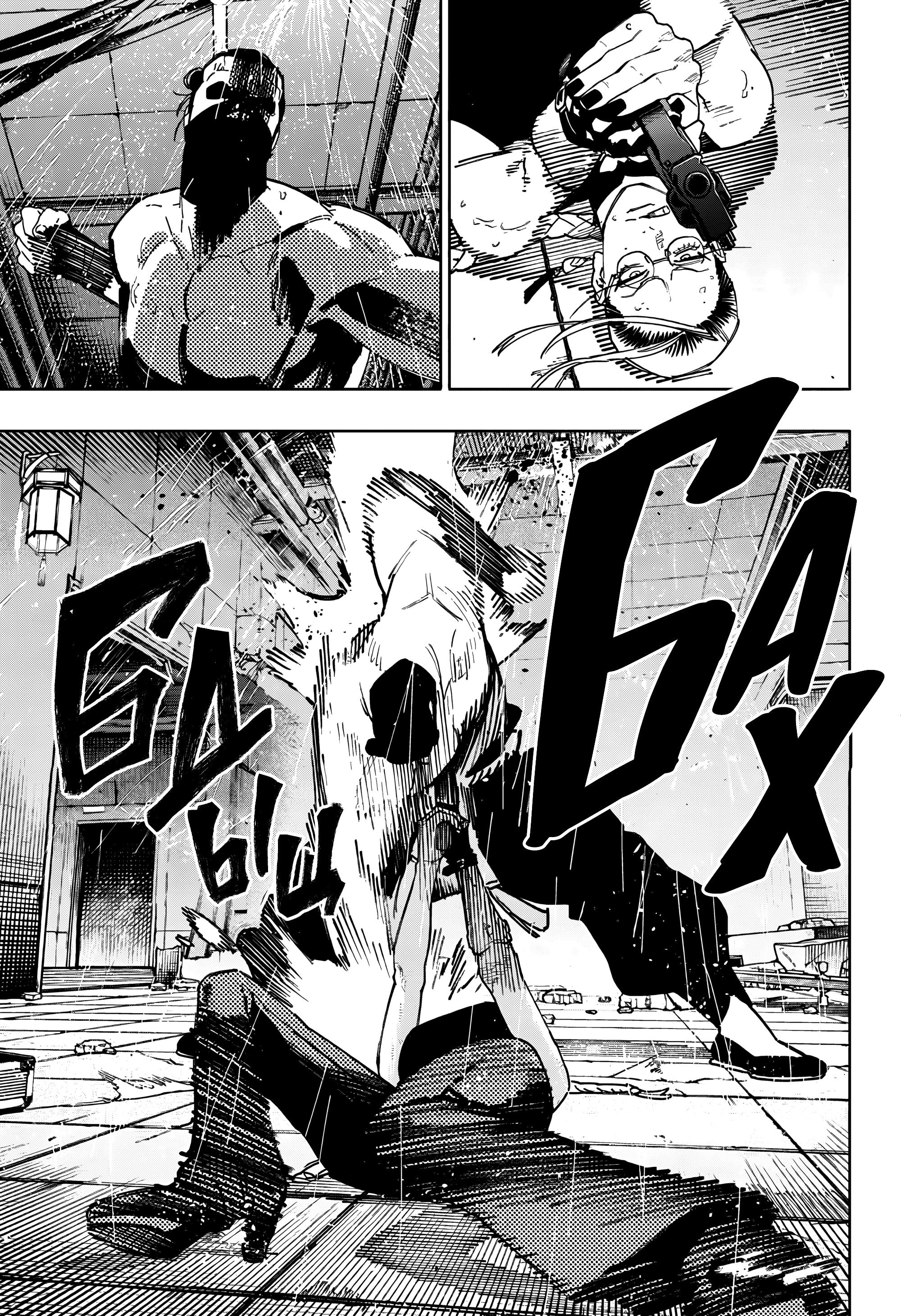 Read Район Гокураку Manga Online