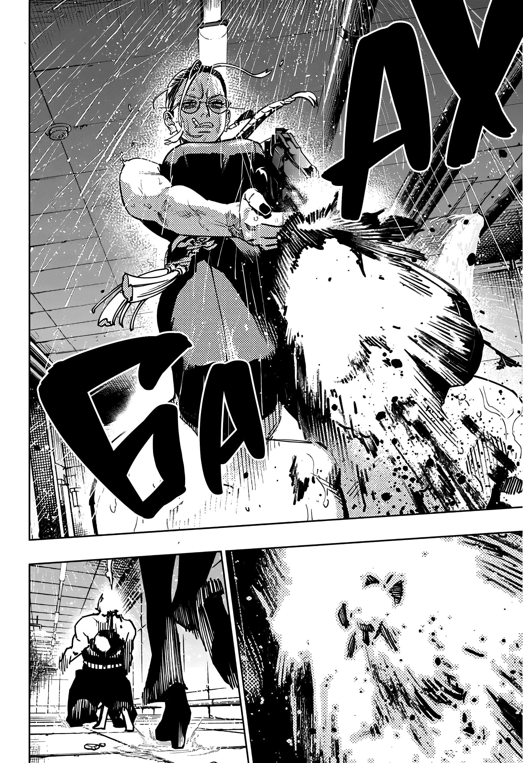 Read Район Гокураку Manga Online