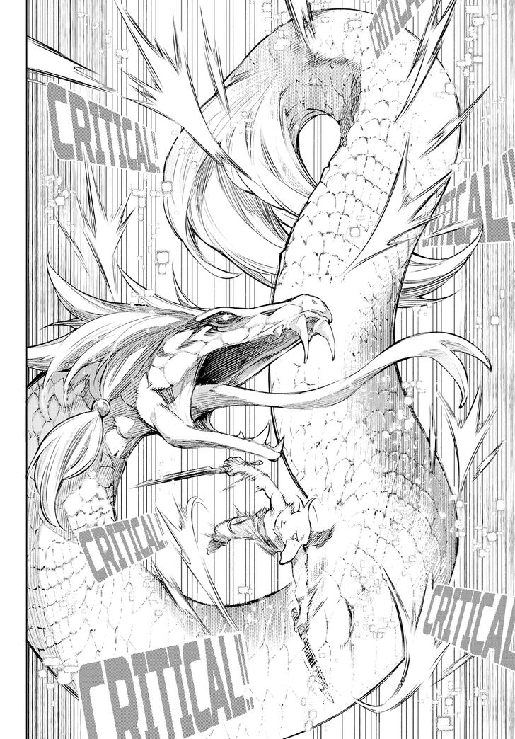 Read Рубеж Шангри-Ла любитель игрошлака бросает вызов топ игре Manga Online