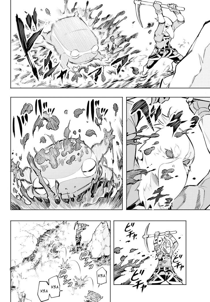 Read Рубеж Шангри-Ла любитель игрошлака бросает вызов топ игре Manga Online
