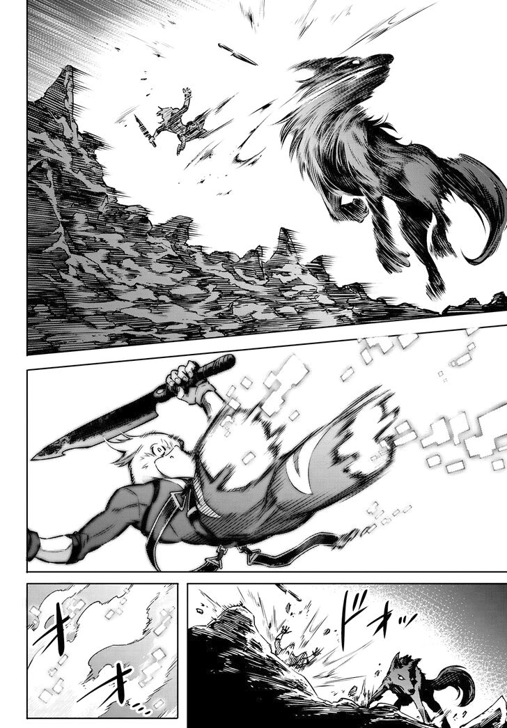 Read Рубеж Шангри-Ла любитель игрошлака бросает вызов топ игре Manga Online