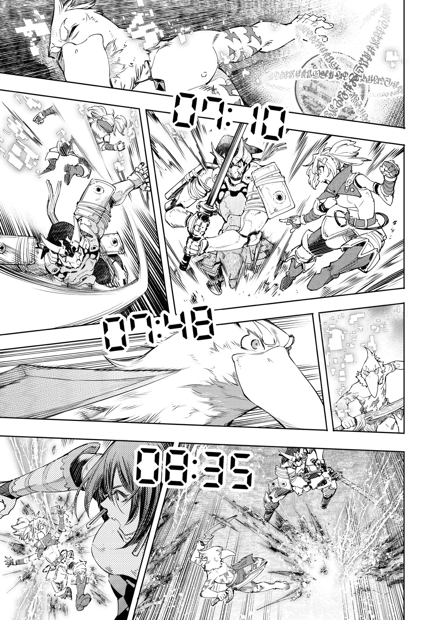 Read Рубеж Шангри-Ла любитель игрошлака бросает вызов топ игре Manga Online