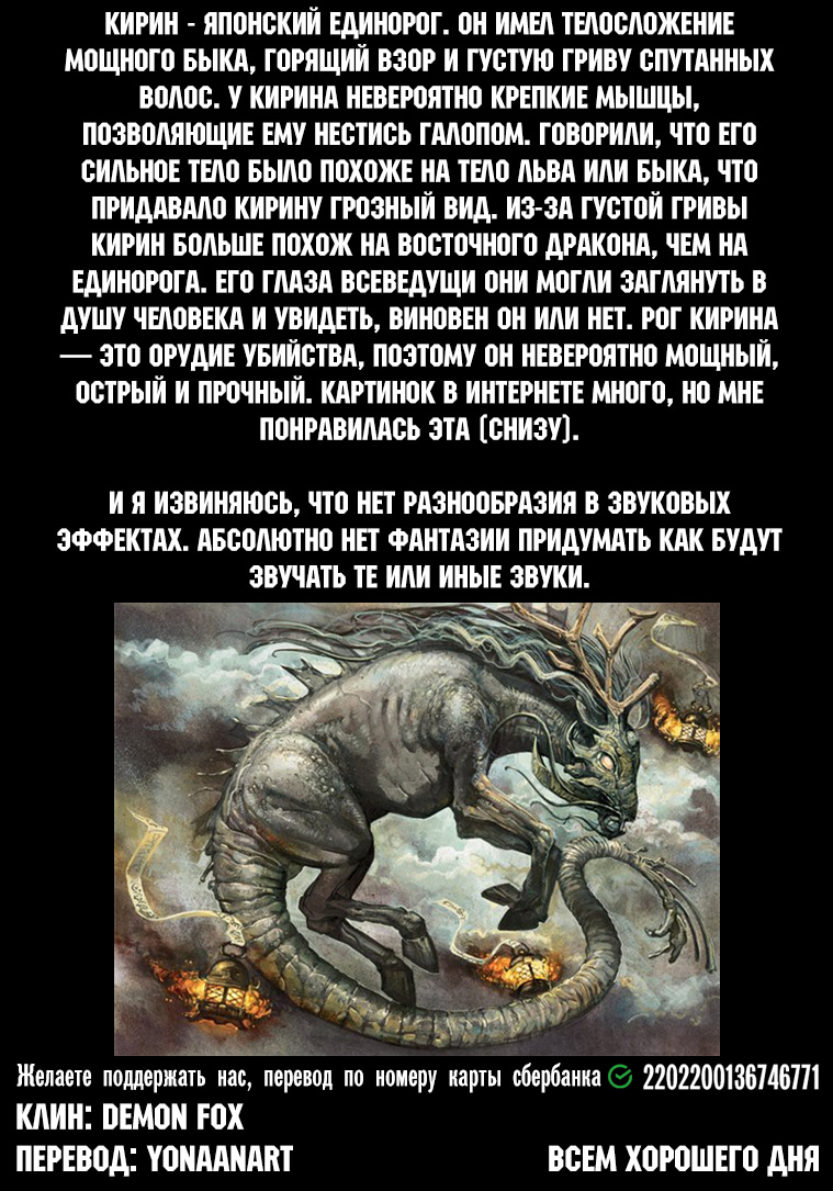 Read Рубеж Шангри-Ла любитель игрошлака бросает вызов топ игре Manga Online