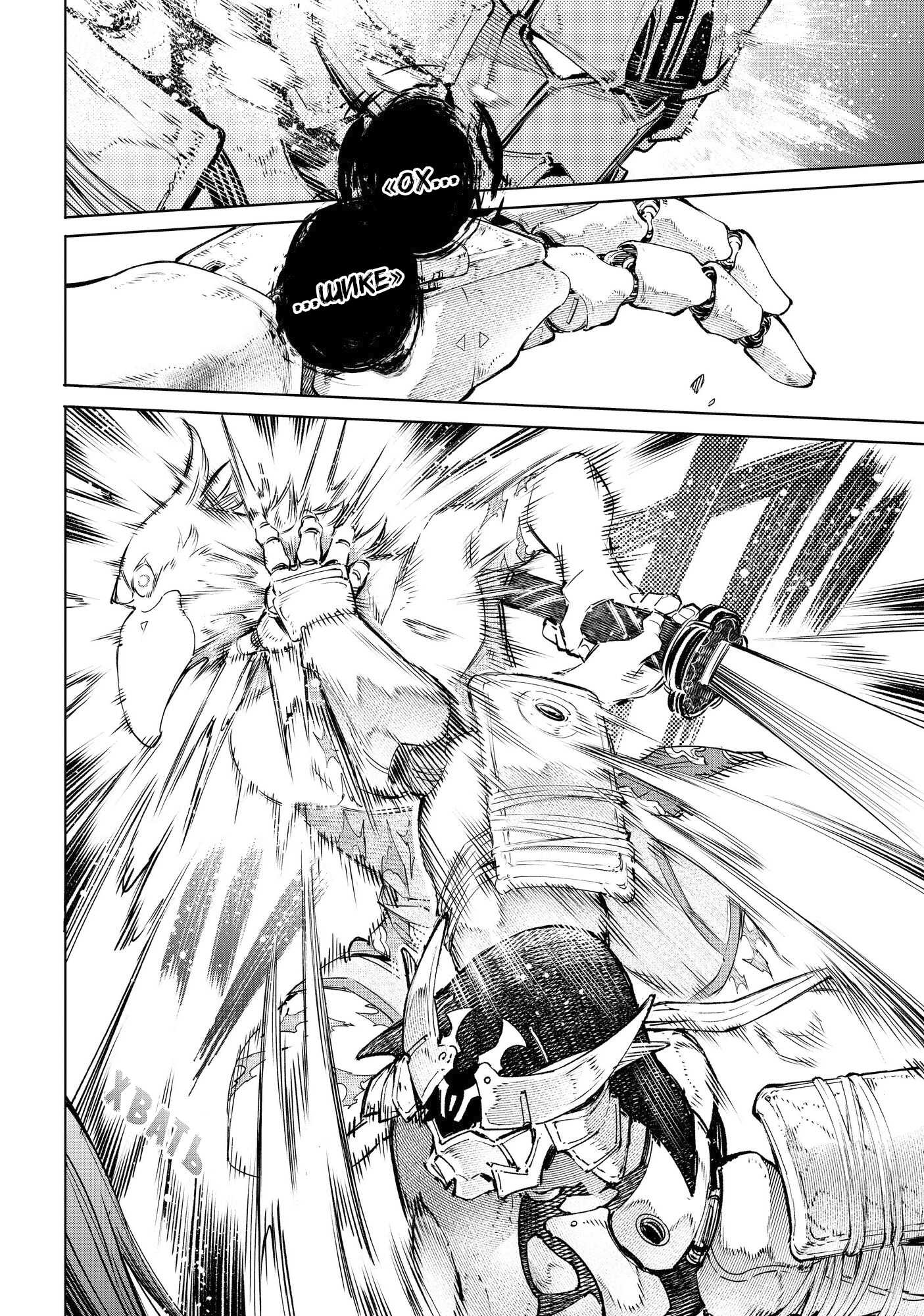 Read Рубеж Шангри-Ла любитель игрошлака бросает вызов топ игре Manga Online