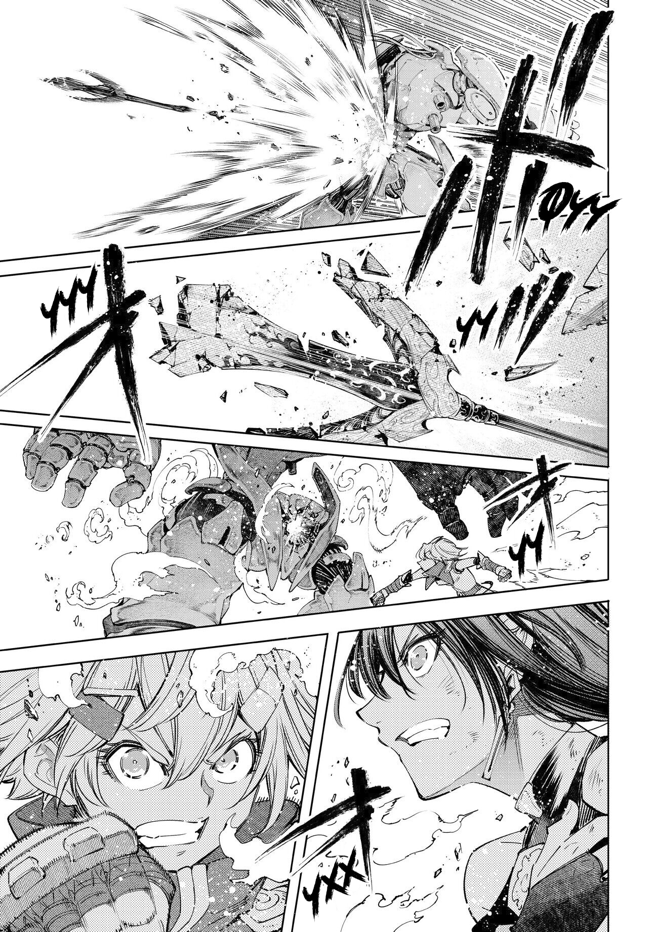 Read Рубеж Шангри-Ла любитель игрошлака бросает вызов топ игре Manga Online