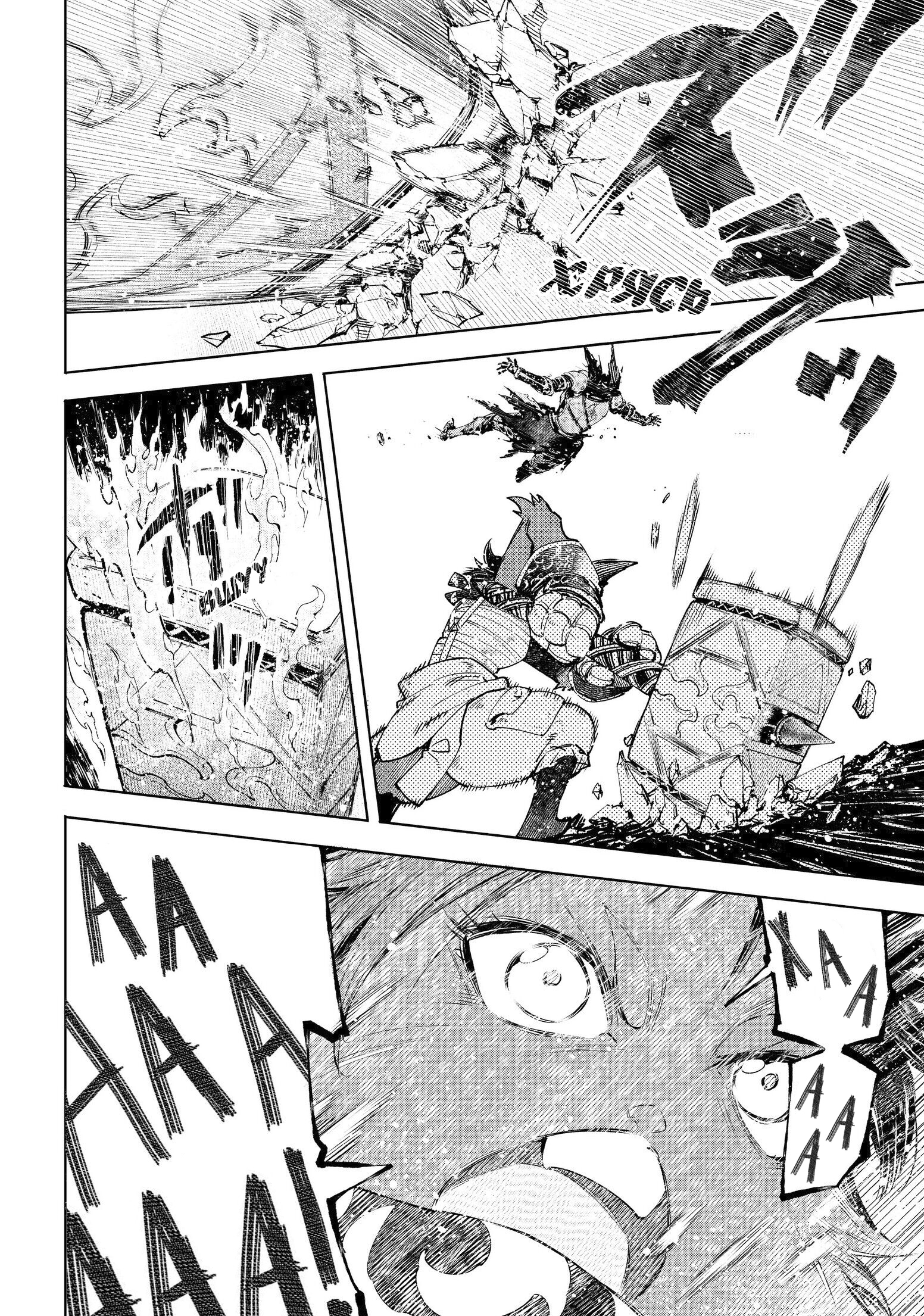 Read Рубеж Шангри-Ла любитель игрошлака бросает вызов топ игре Manga Online