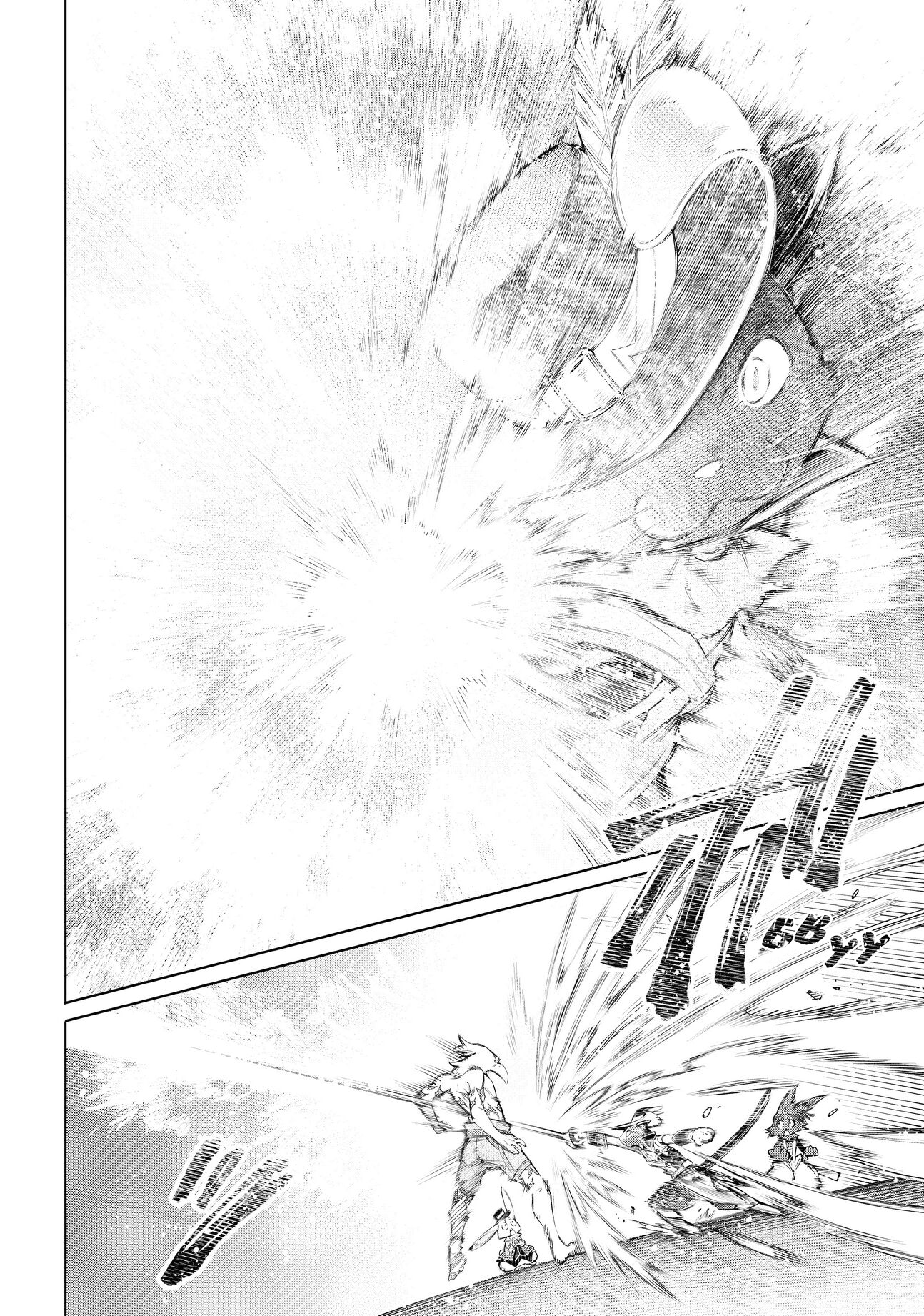 Read Рубеж Шангри-Ла любитель игрошлака бросает вызов топ игре Manga Online