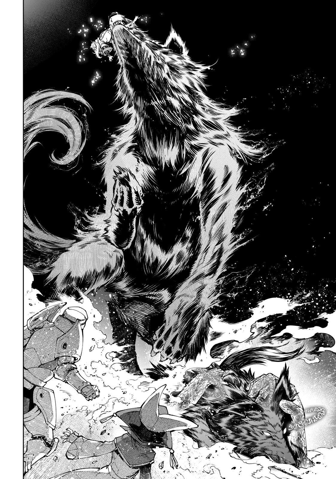 Read Рубеж Шангри-Ла любитель игрошлака бросает вызов топ игре Manga Online