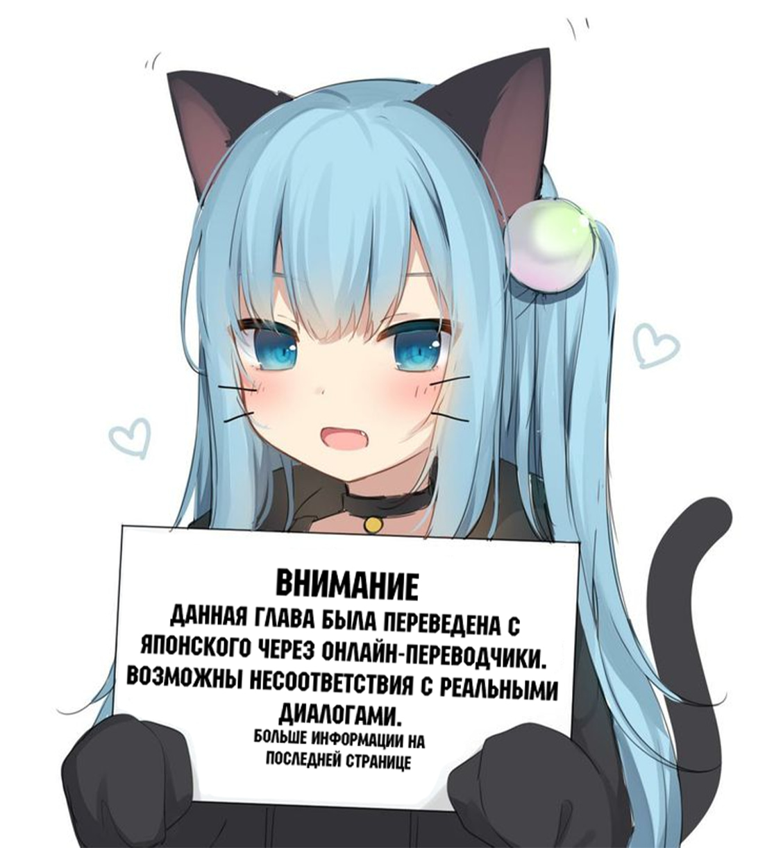 Read Рубеж Шангри-Ла любитель игрошлака бросает вызов топ игре Manga Online